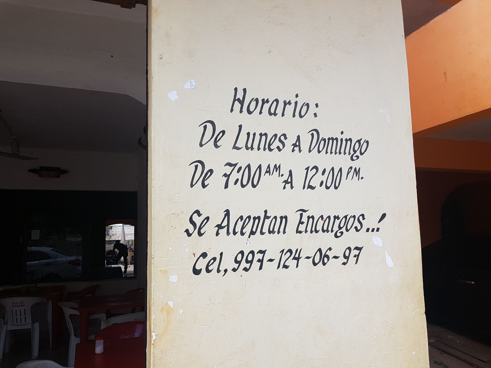 El Pariente image 6