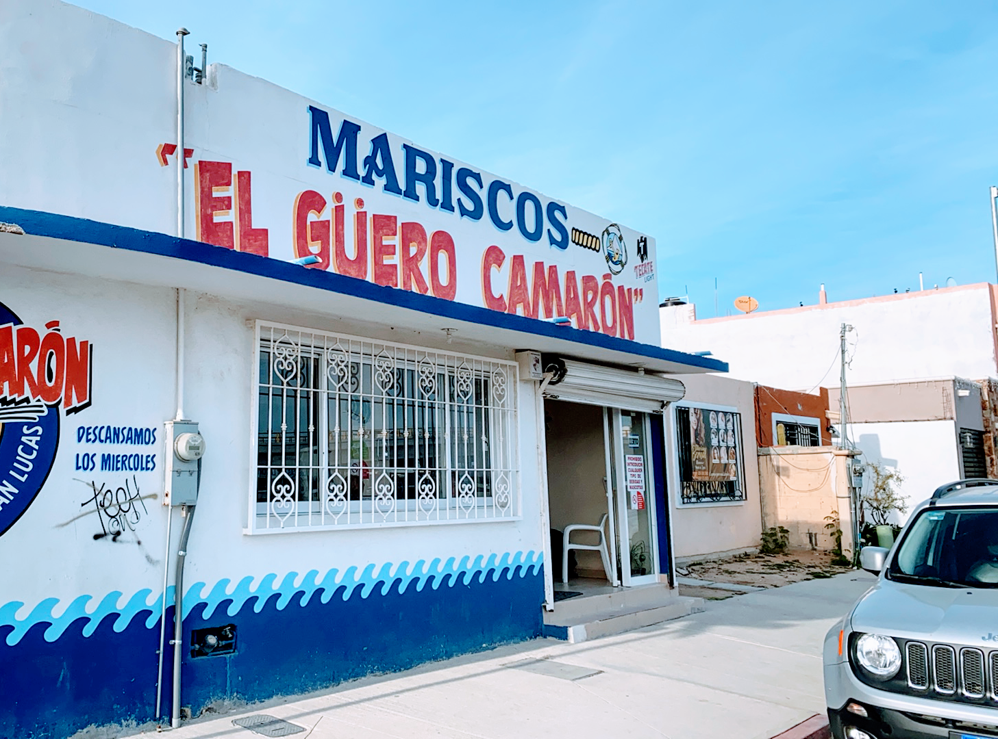 Mariscos el Güero Camarón image 1
