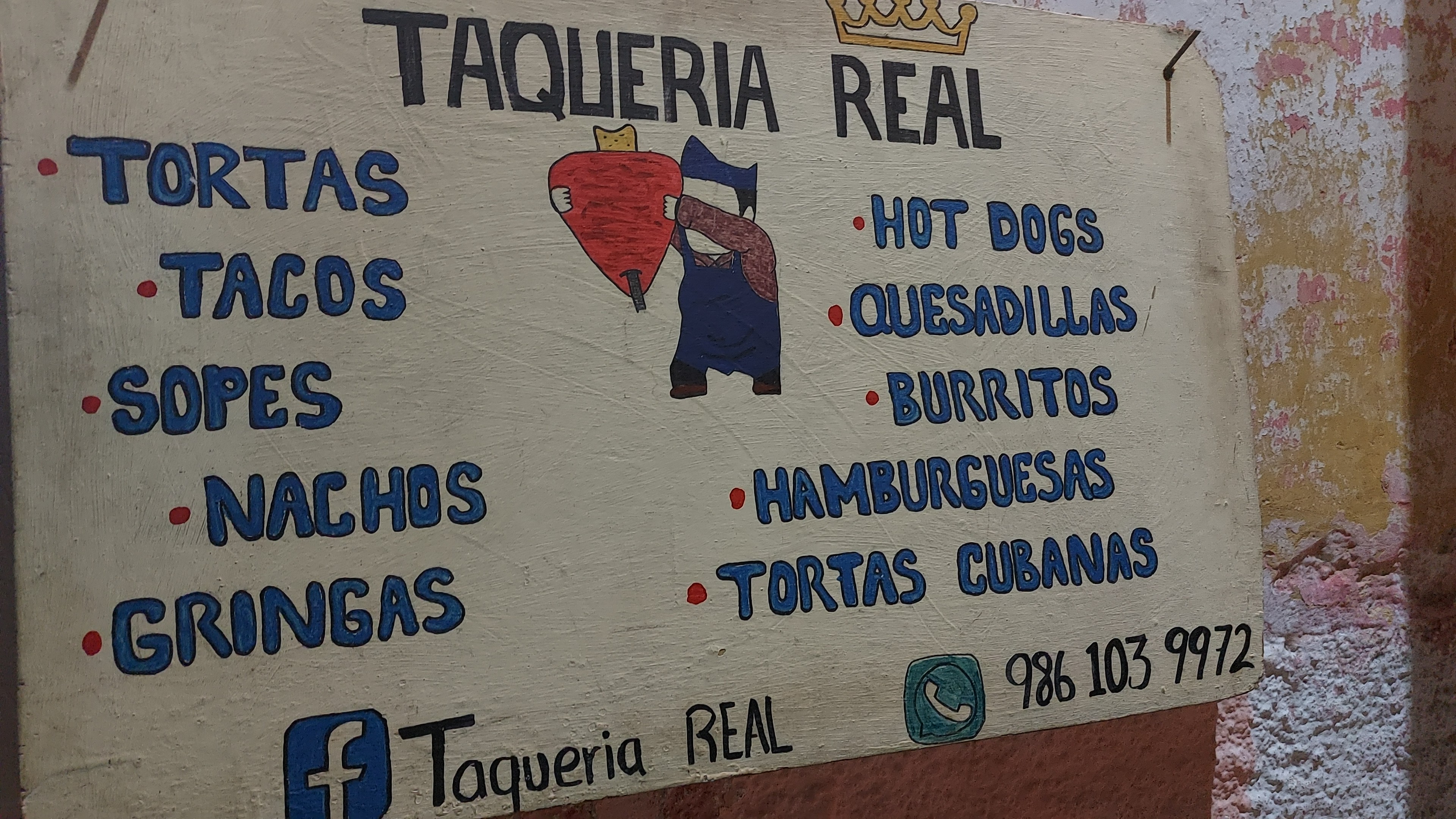 Taqueria Real image 4