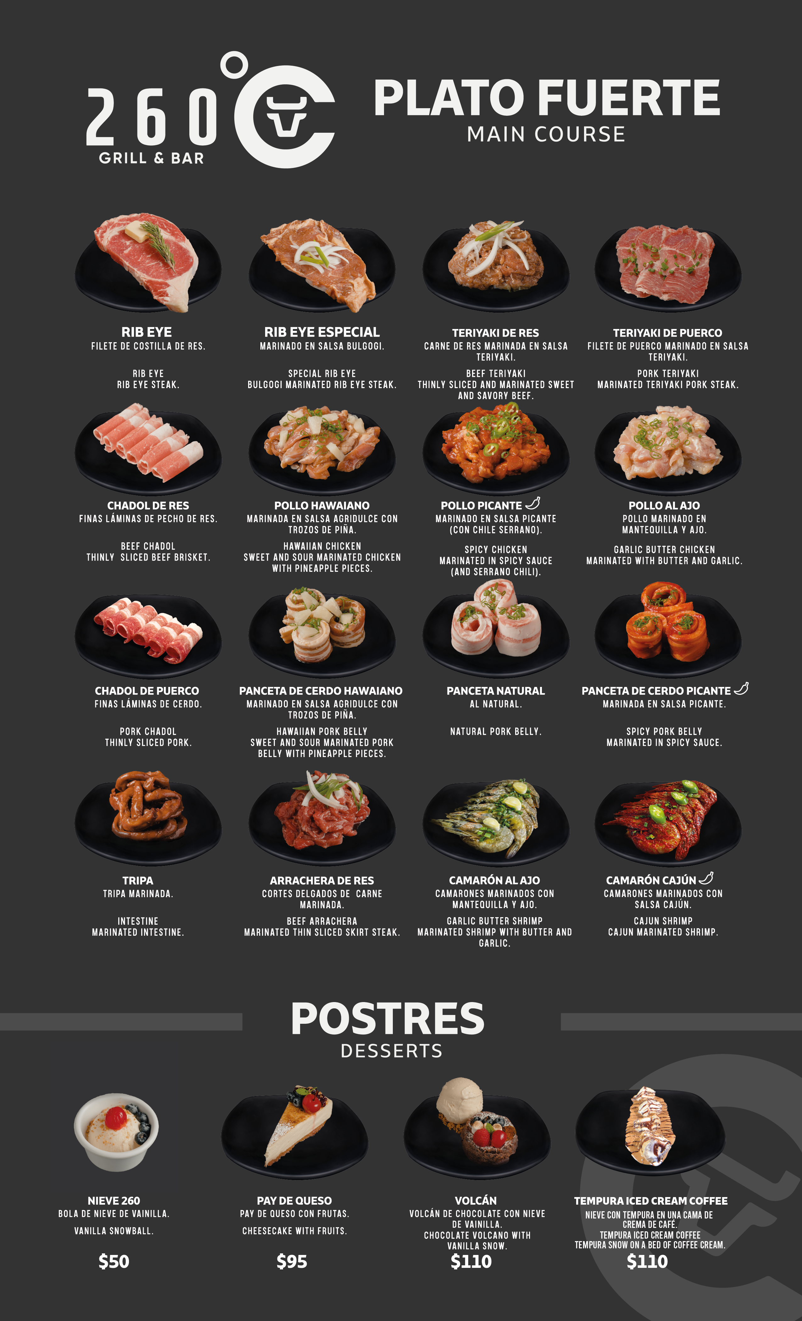 260 Grill & Bar Restaurante Mexicali image 7