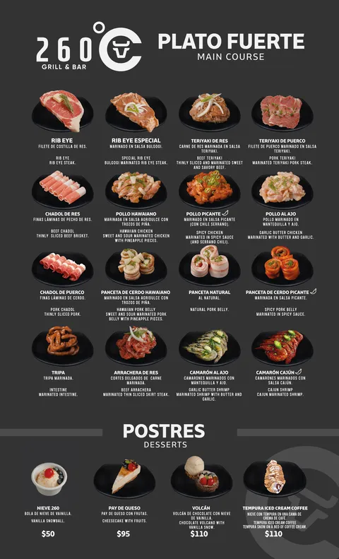 260 Grill & Bar Restaurante Mexicali image 7