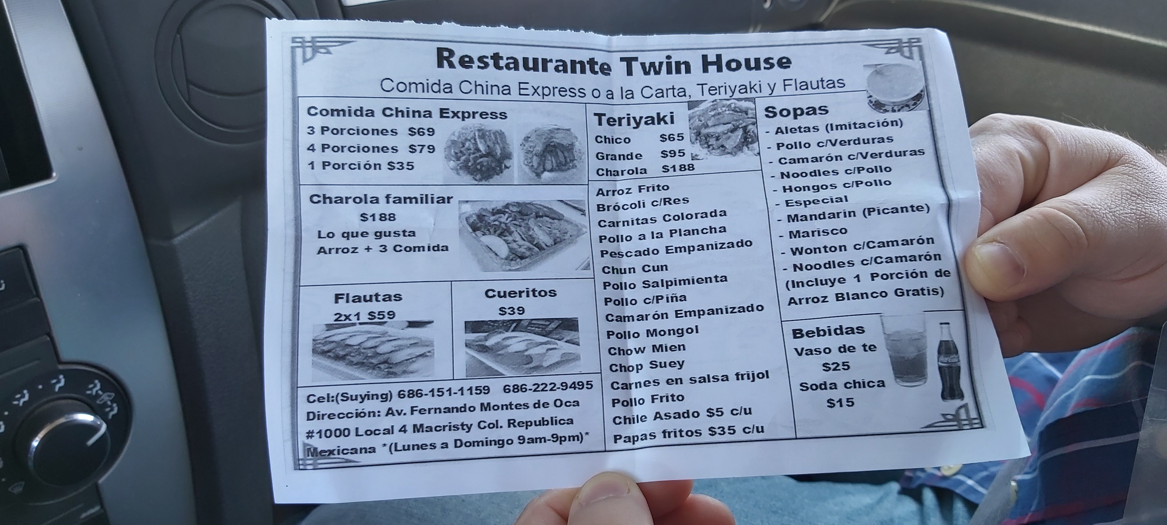 Restaurante Twin House image 2