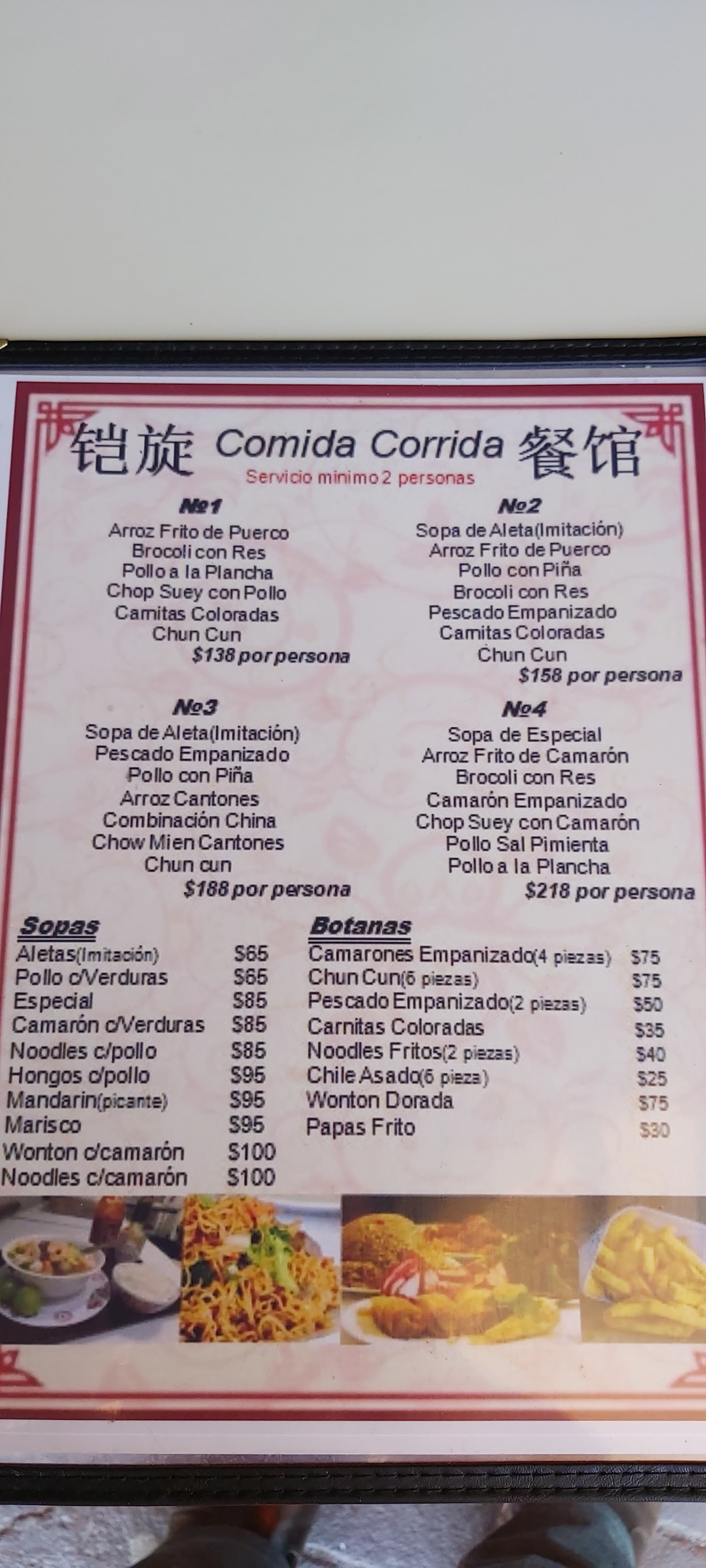 Restaurante Twin House image 3