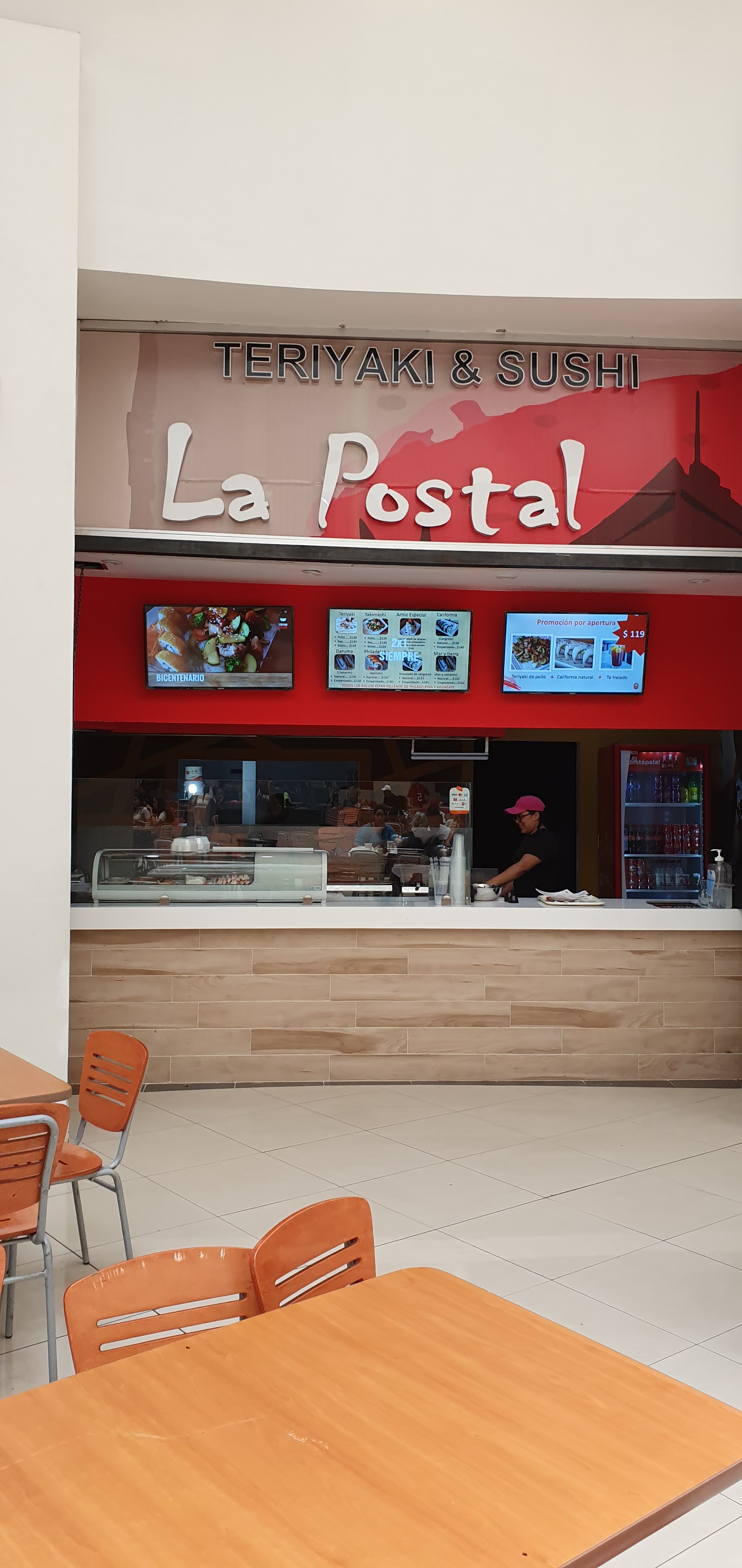 Sushi Imperial Atrios image 2