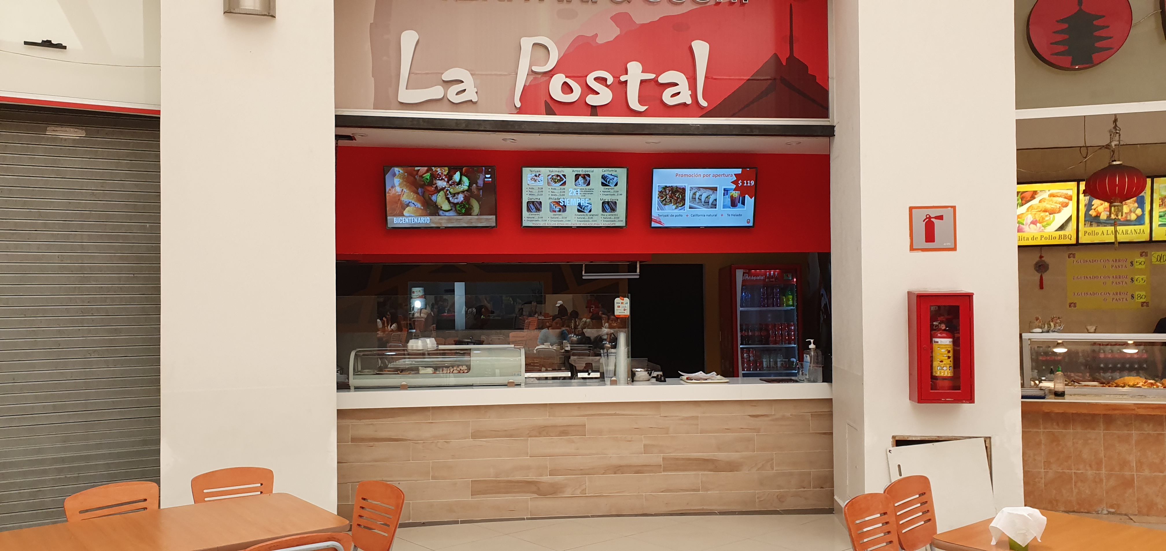 Sushi Imperial Atrios image 6