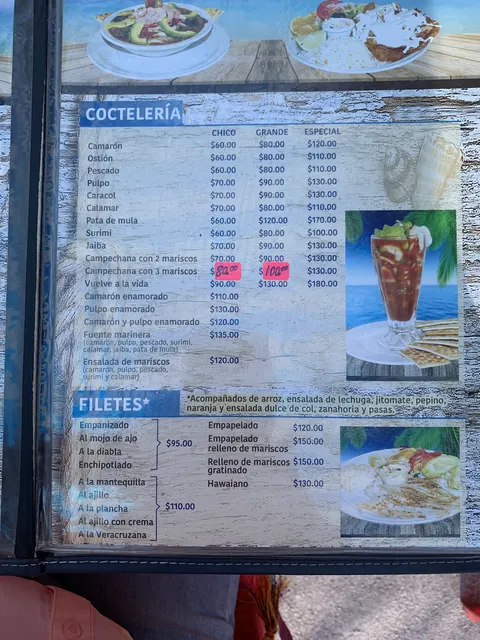 El Arrecife image 6