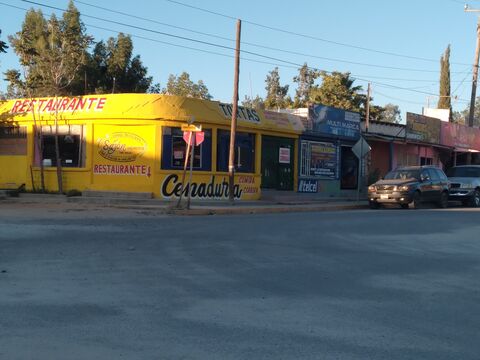 Sazon Del Valle image 1