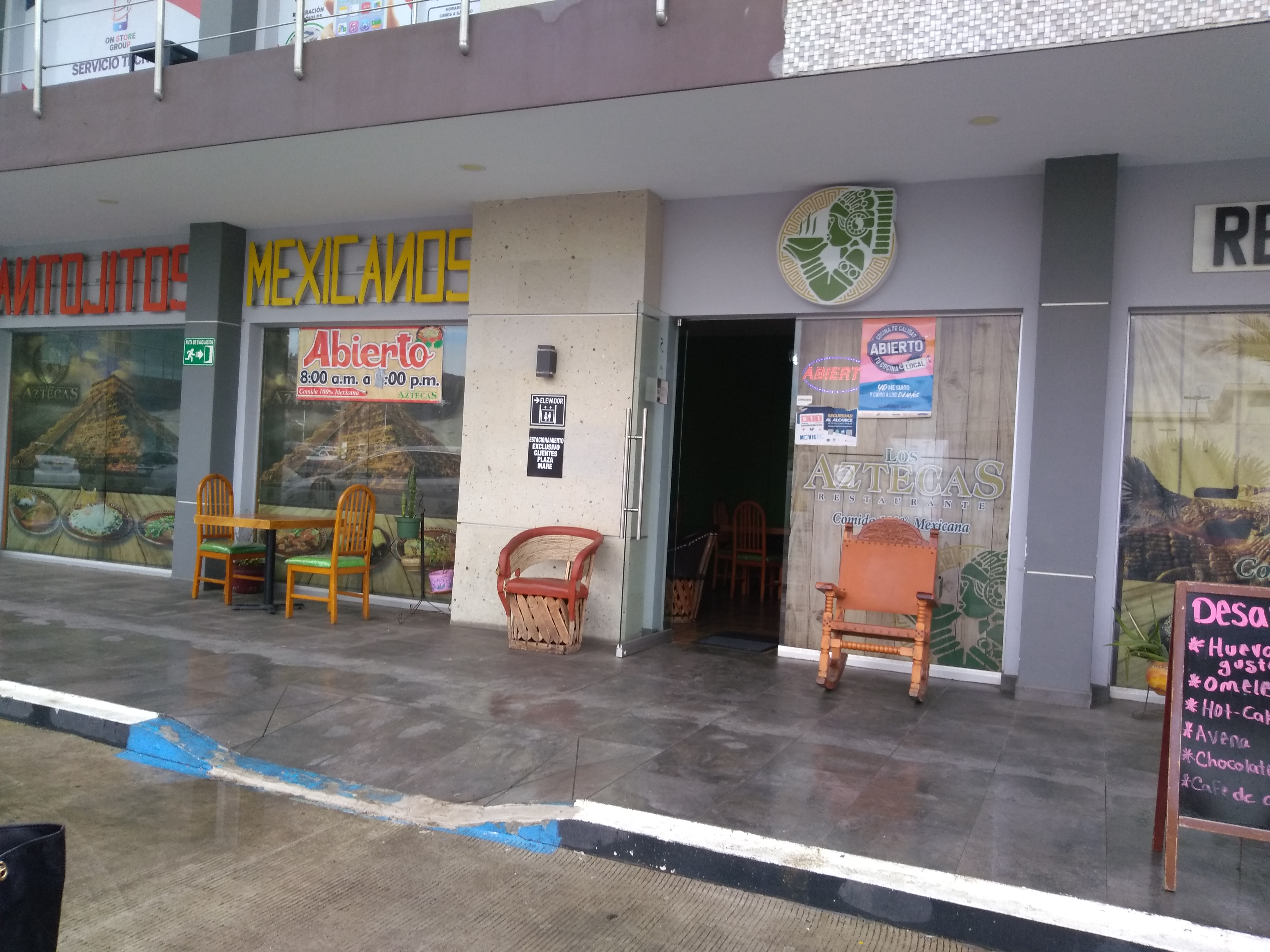 Los Aztecas Restaurante image 8