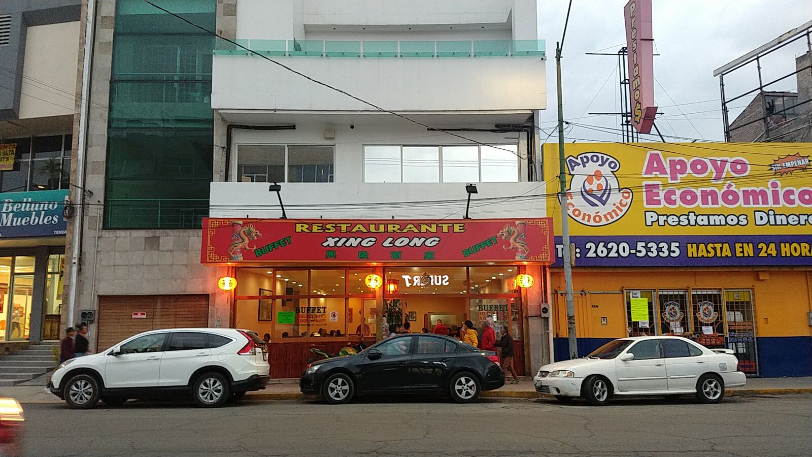 Xing Long image 1
