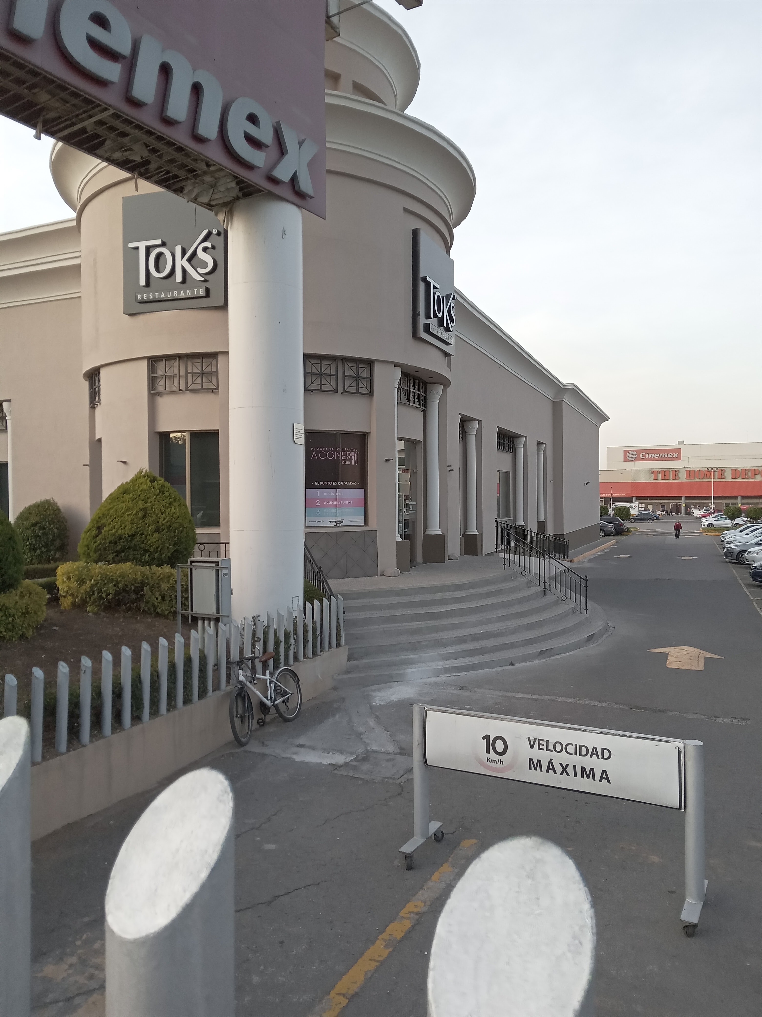 Toks Coacalco image 1