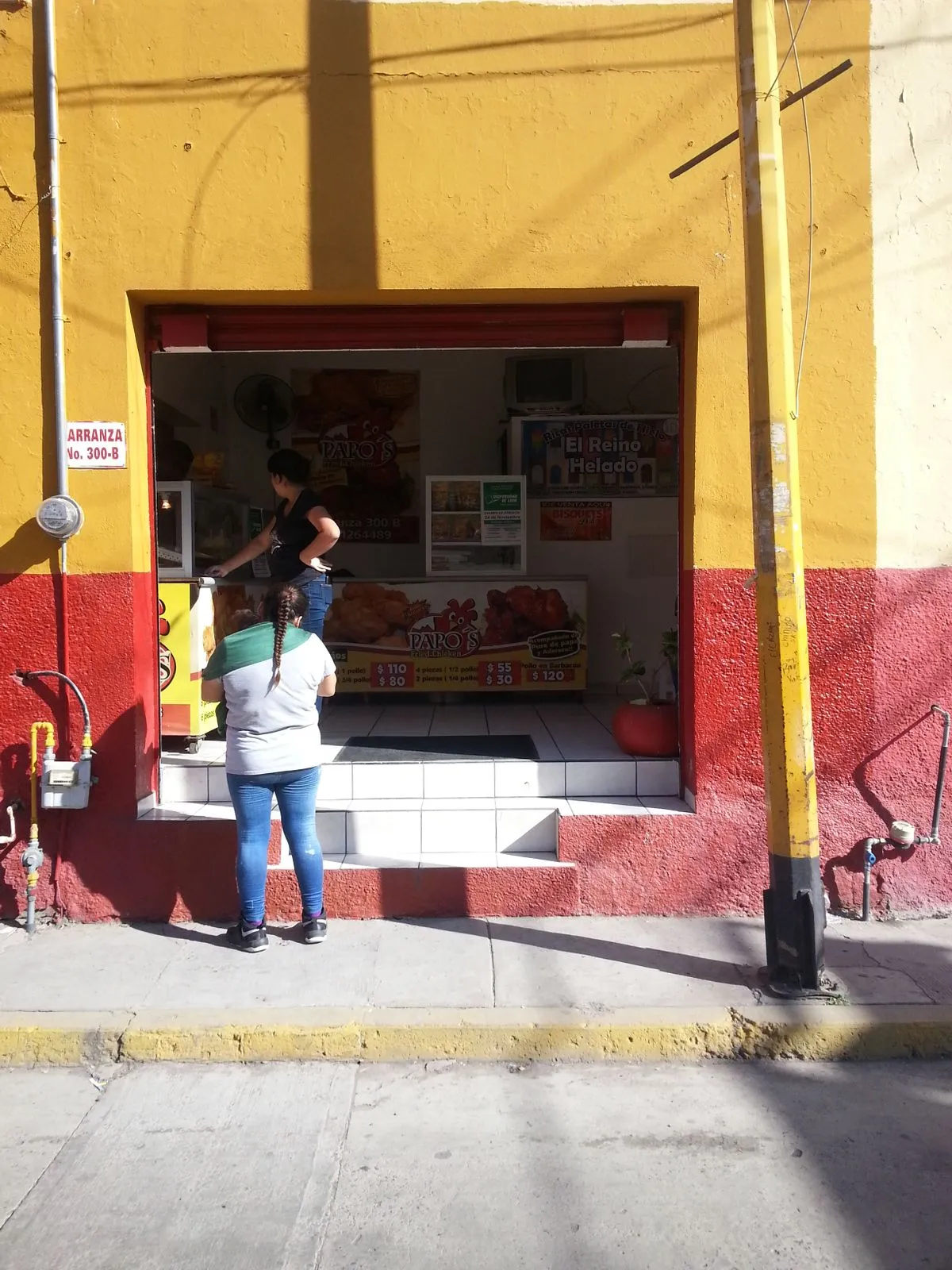 Papo's Fried Chicken image 1