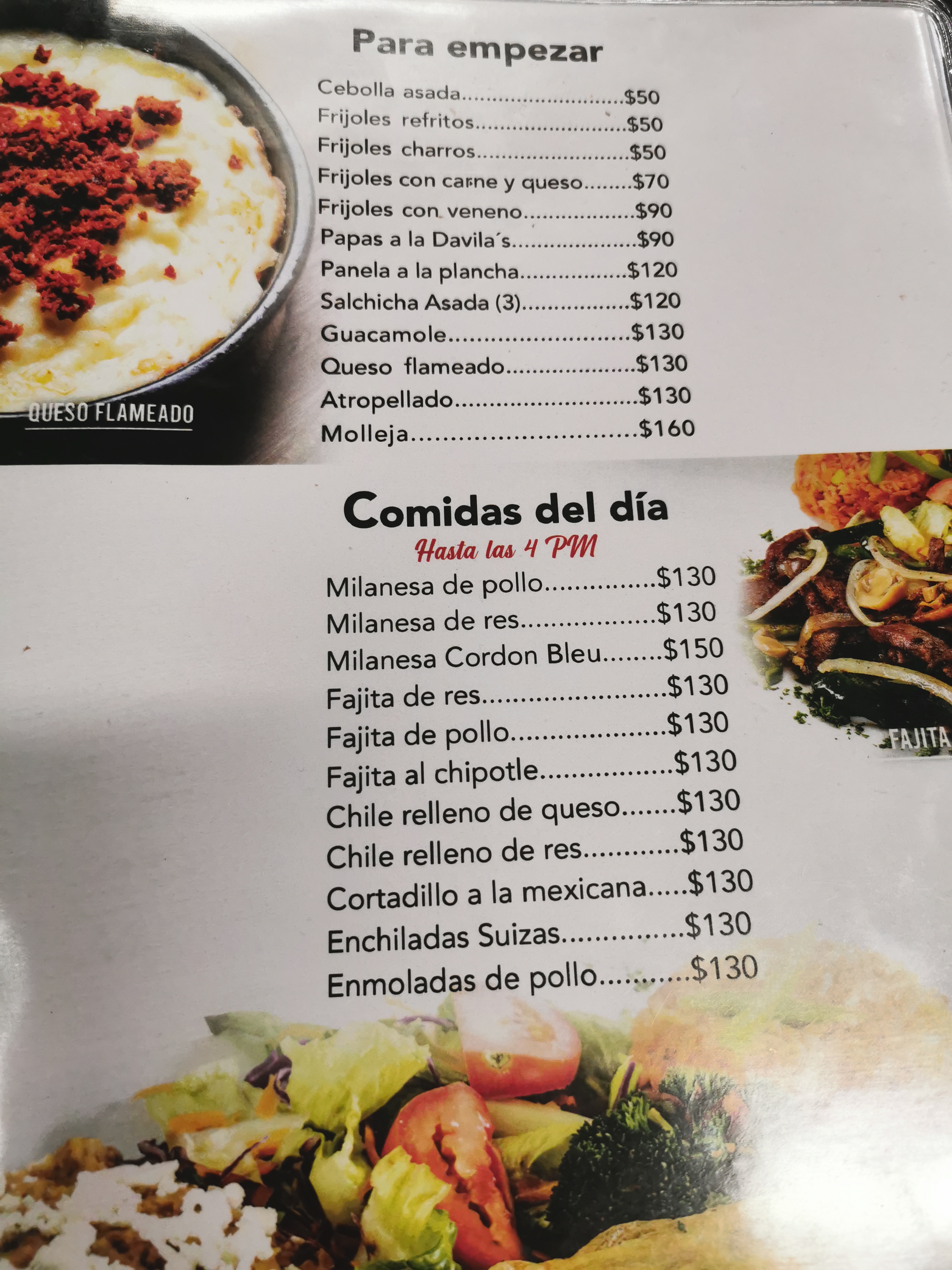 Davila´s Santa Catarina image 10