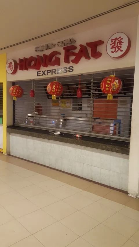 Hong Fat image 2