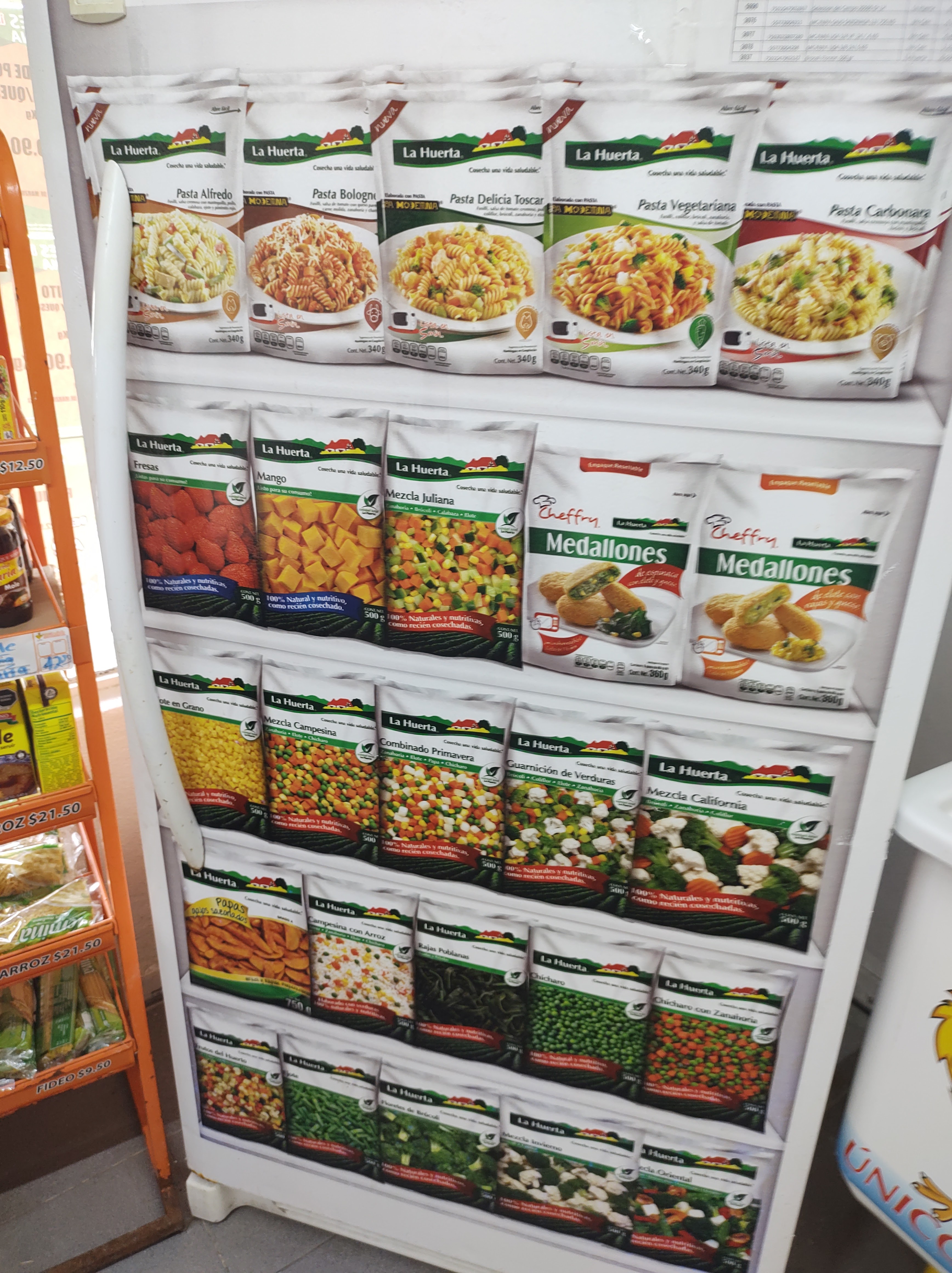 El Más Pollo La Aurora image 3