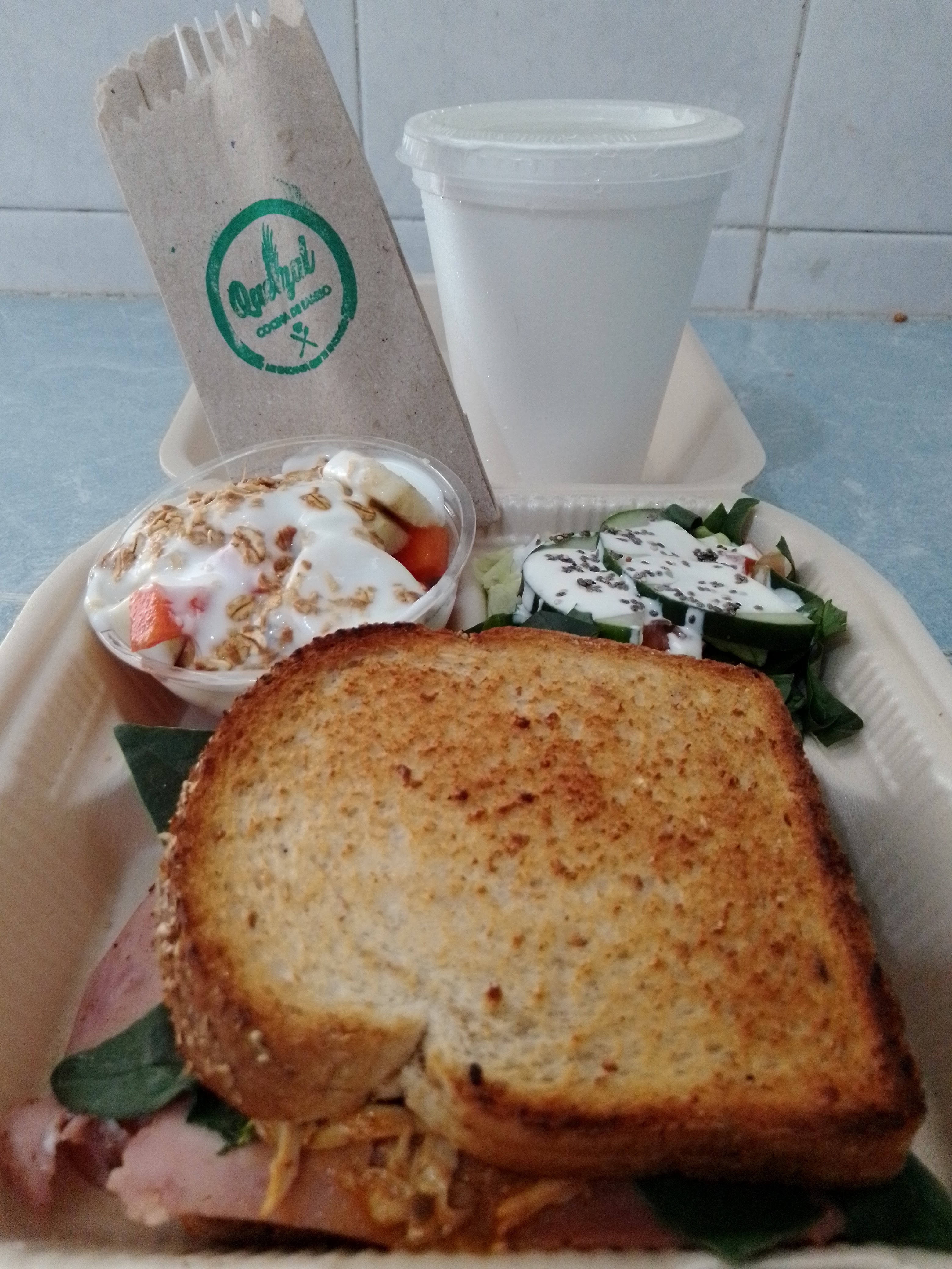 Quetzal Cocina de Barrio image 10