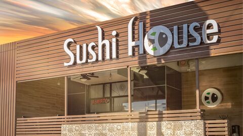 Sushi House image 1