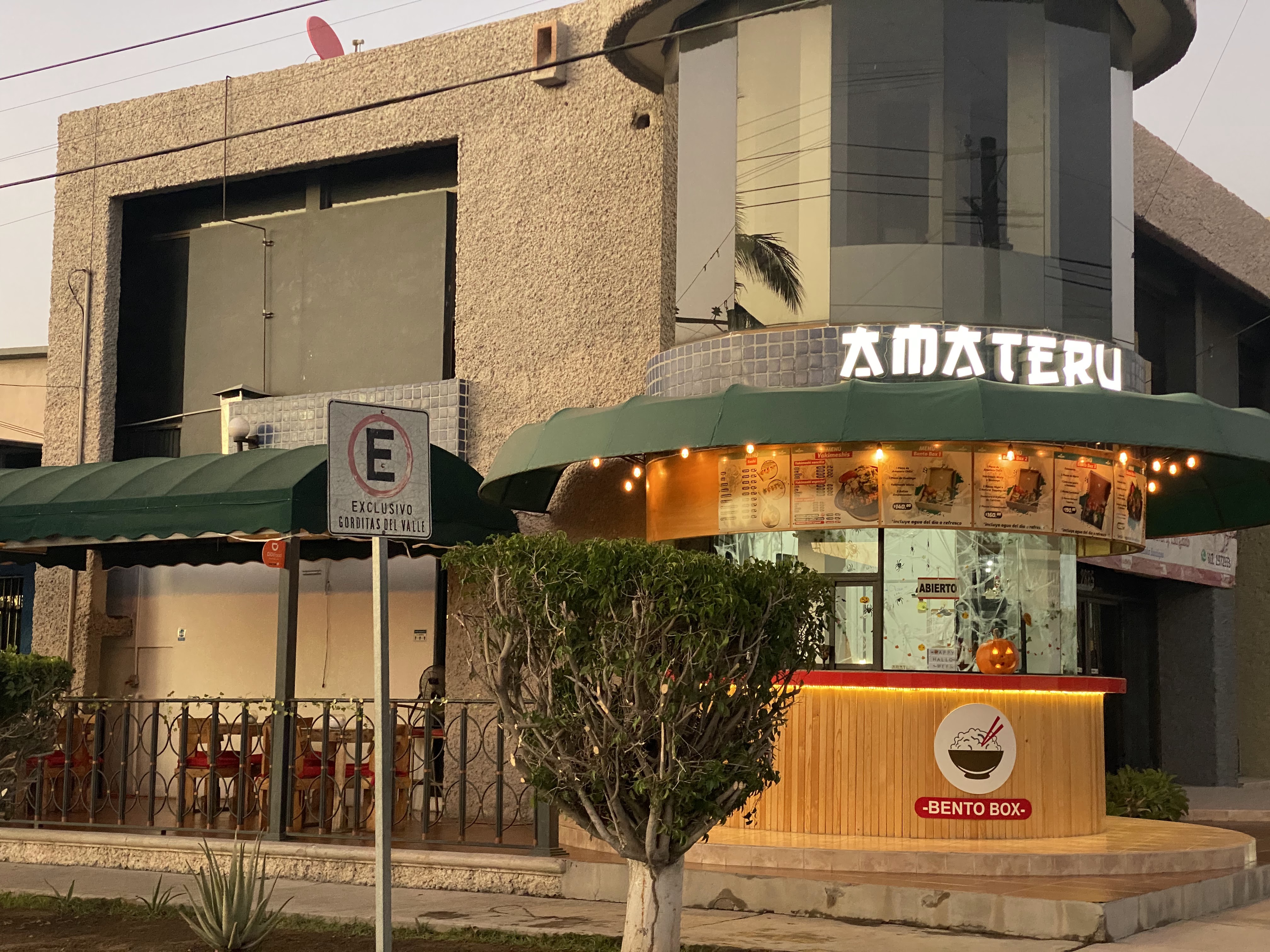 Amateru Bento Box image 1