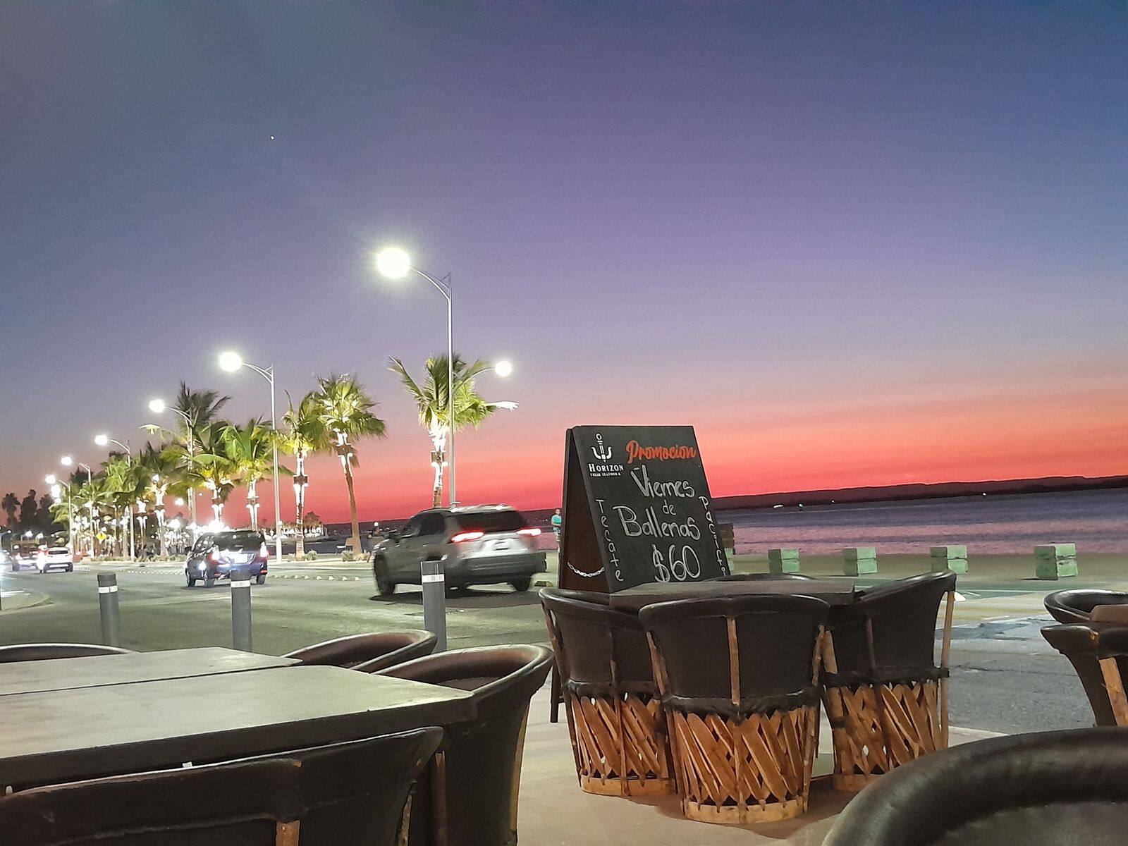 Horizon Restaurant image 4