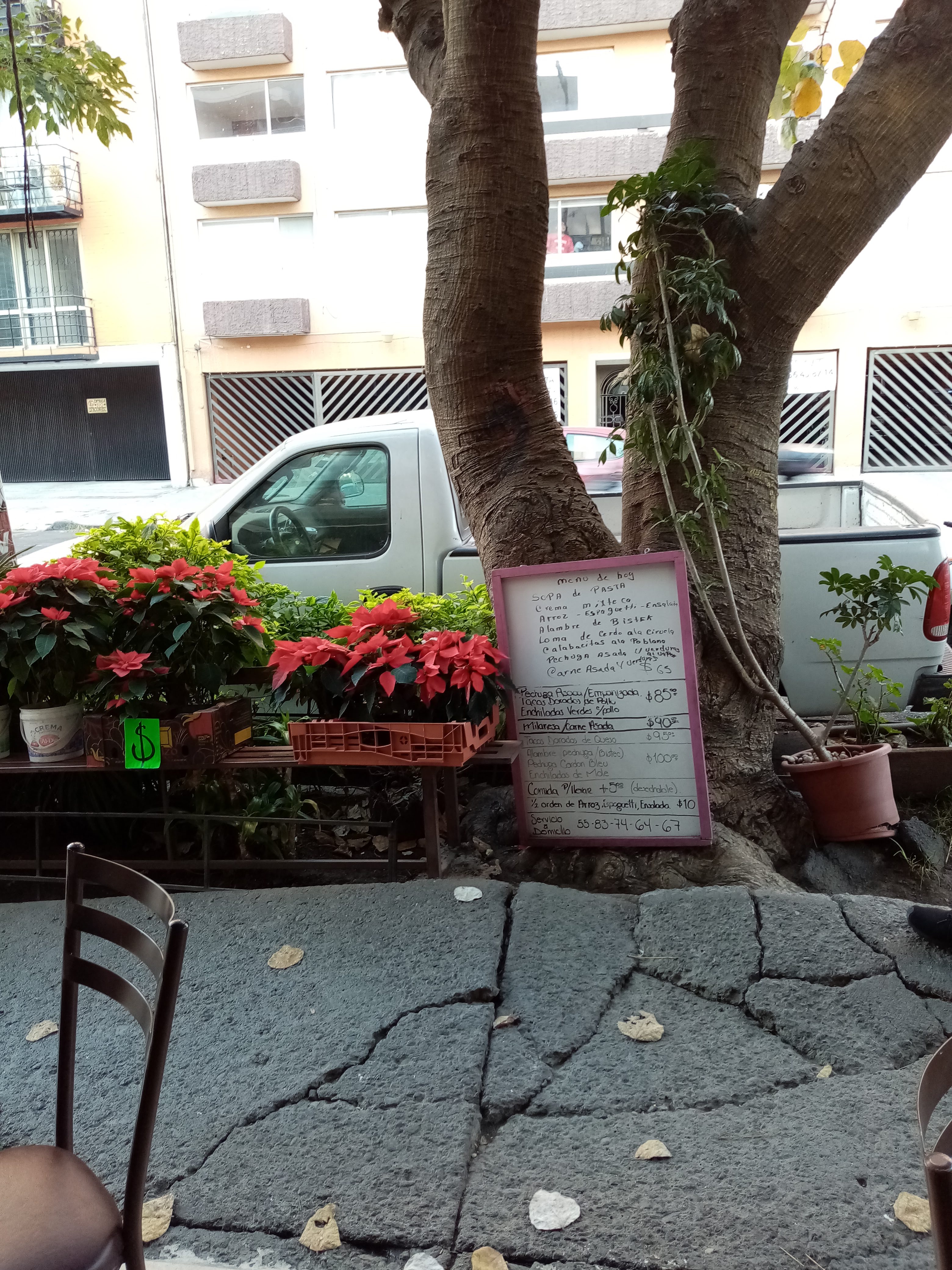 EL ANDAR RESTAURANTE image 1