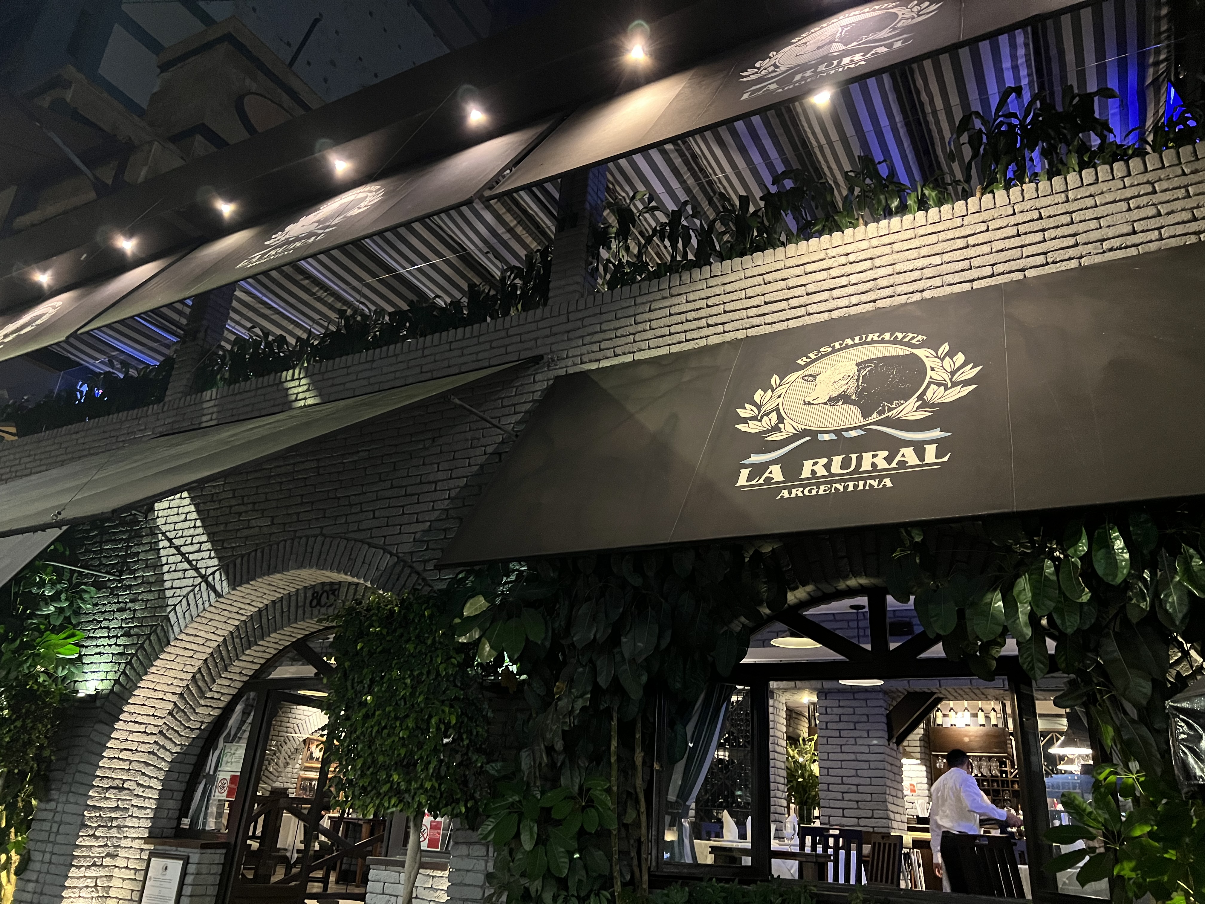 La Rural Argentina image 8