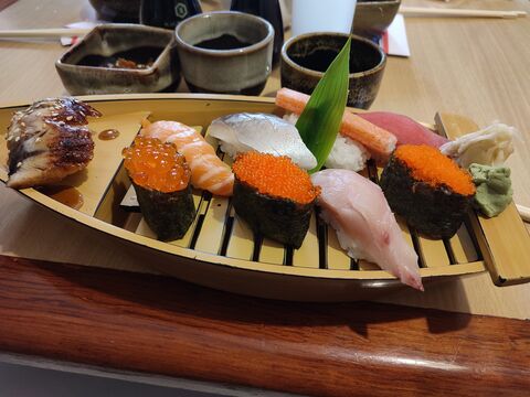 Nagaoka image 4