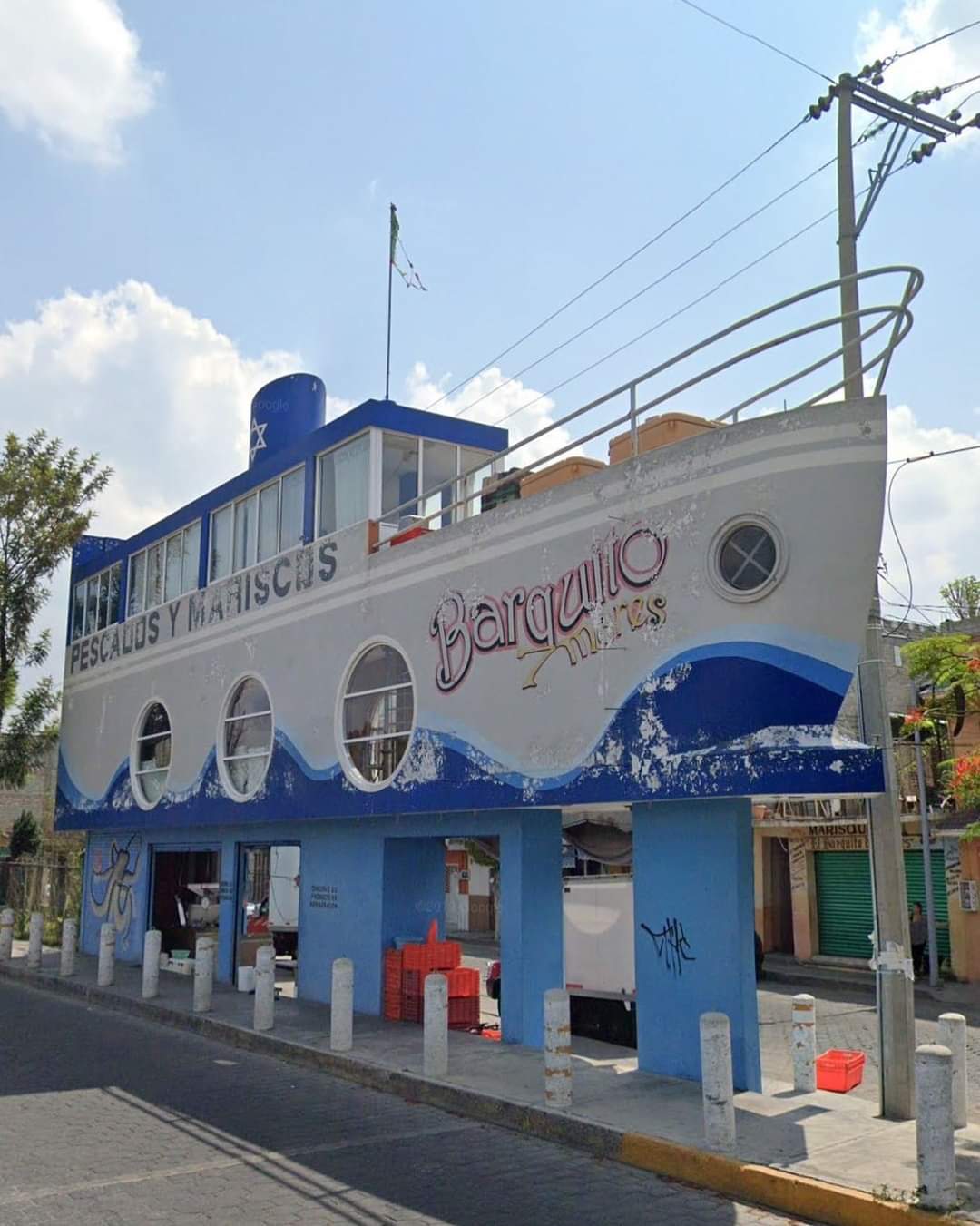 Pescaderia El Barquito 7 Mares image 1