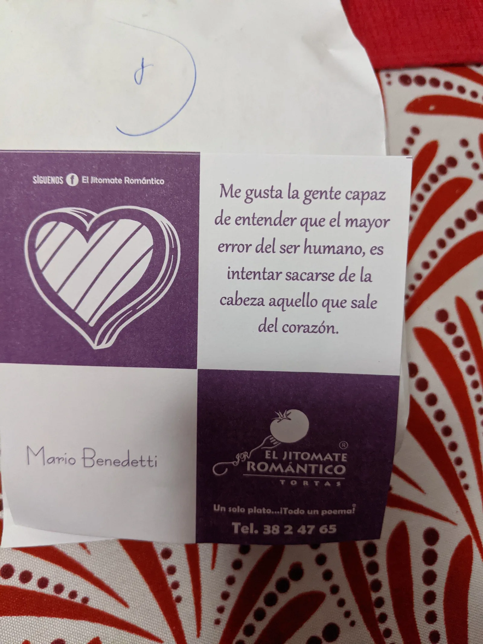 El Jitomate Romántico Tortas image 5