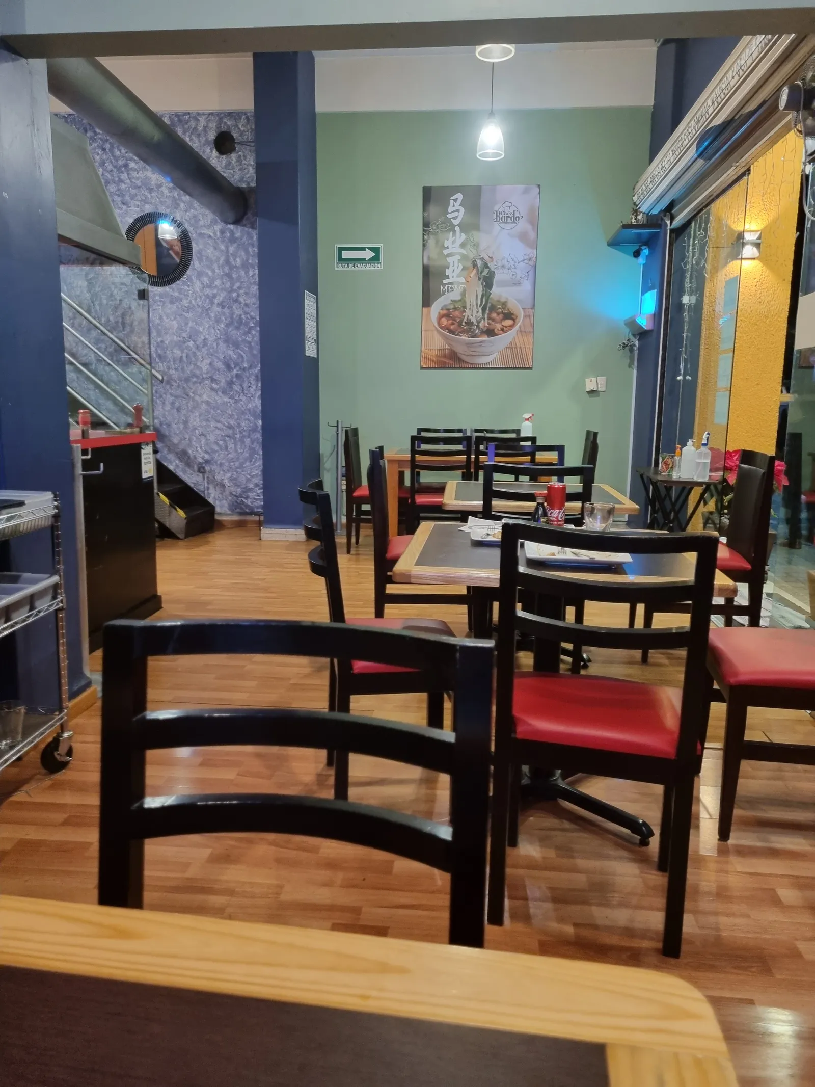 Chez Bardo image 7
