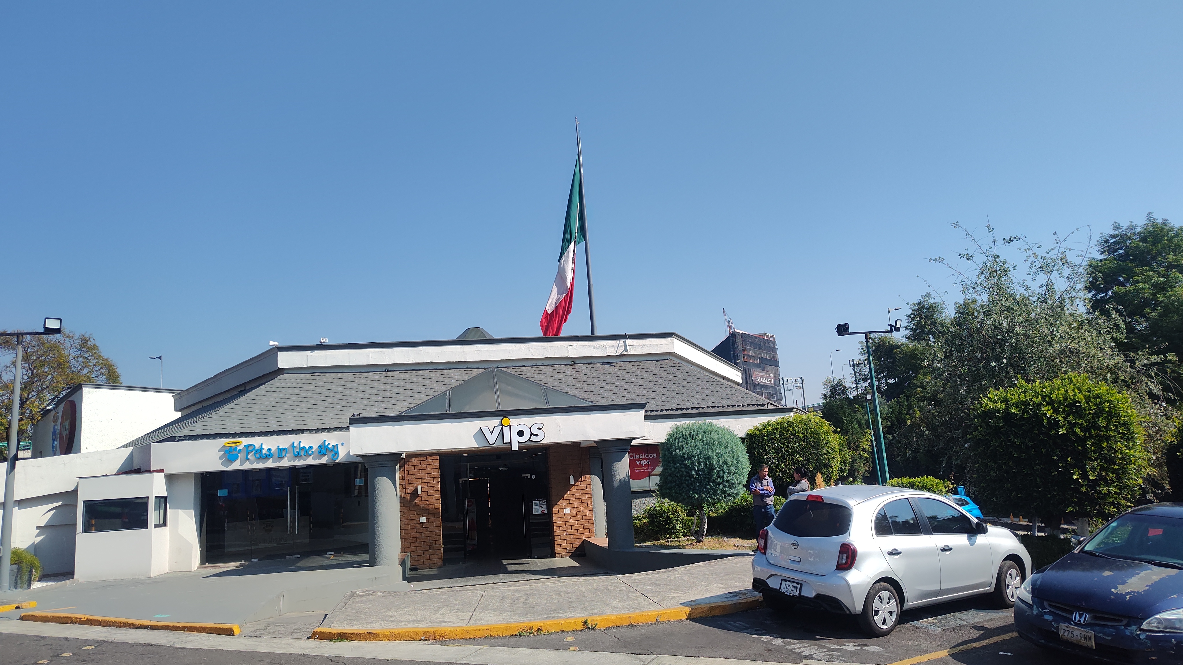 Vips San Jerónimo image 5