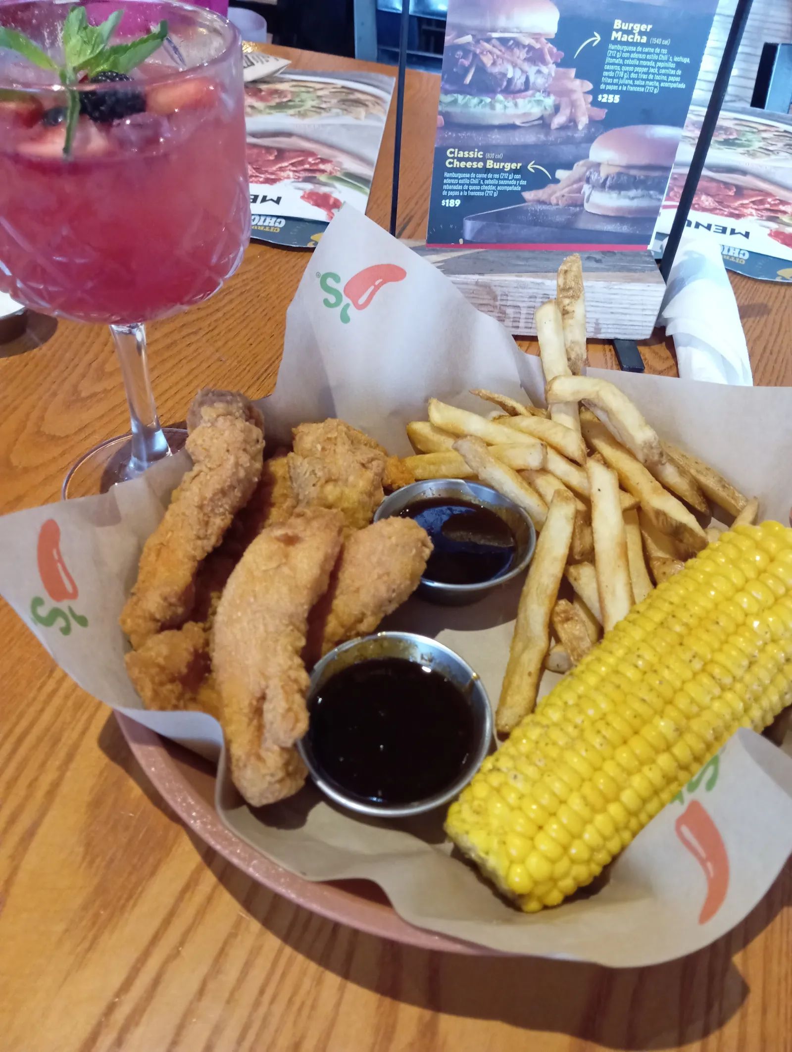 Chili's image 8