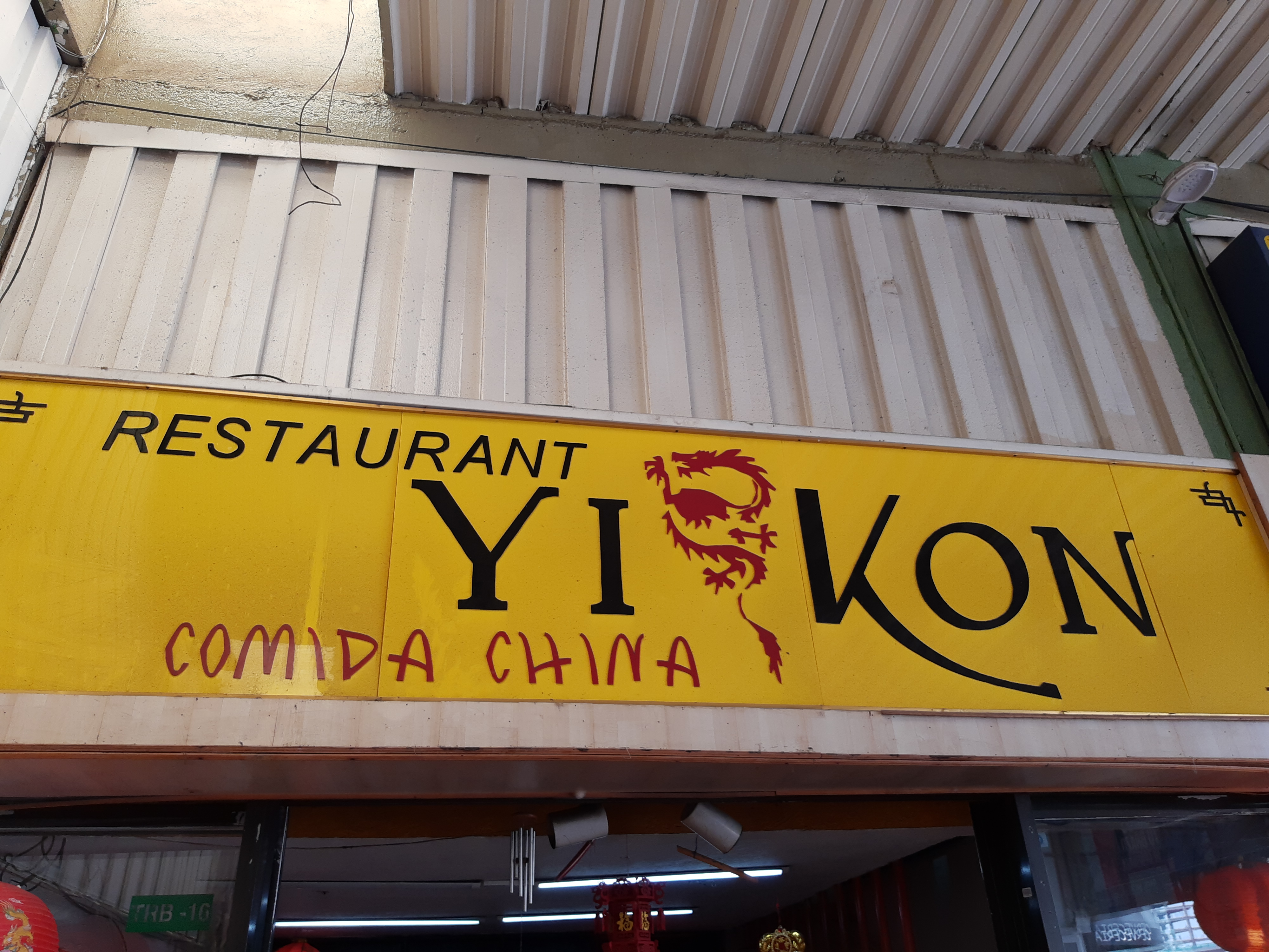 Yi Kon Restaurante Suc. San Jeronimo image 6