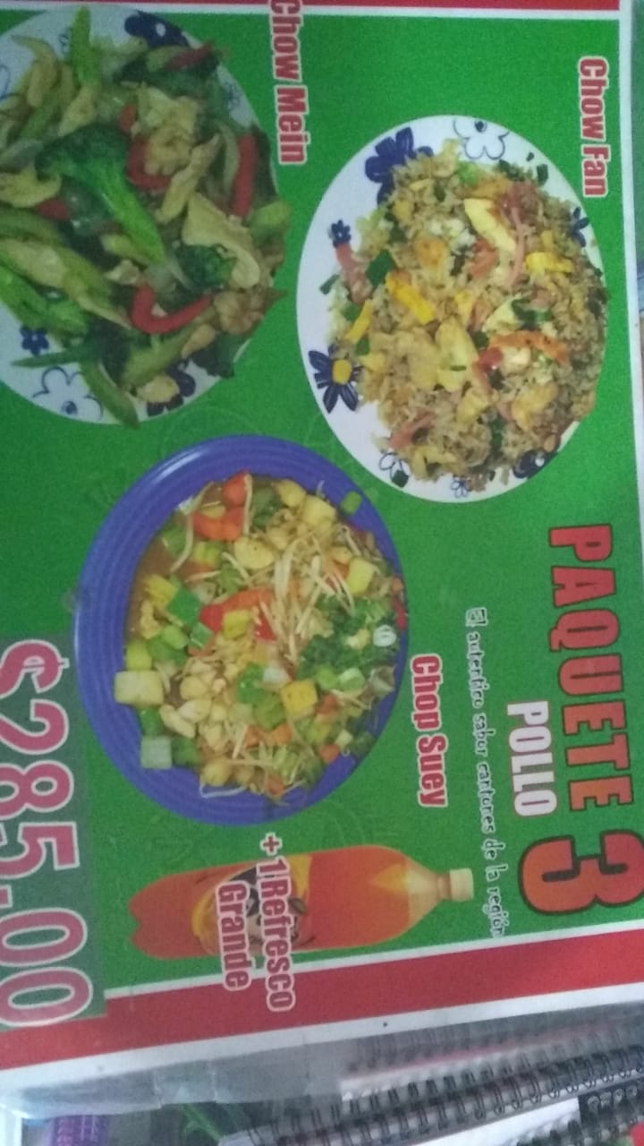 Restaurant Mei Mei image 3