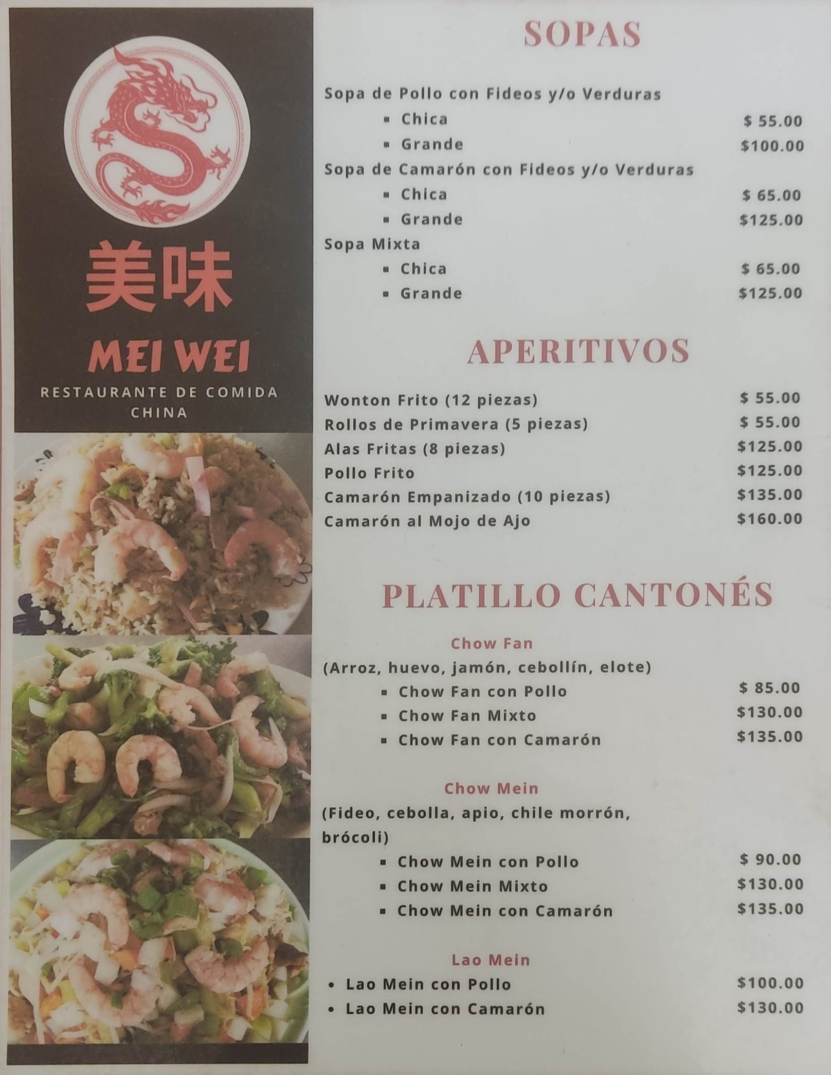 Restaurant Mei Mei image 4