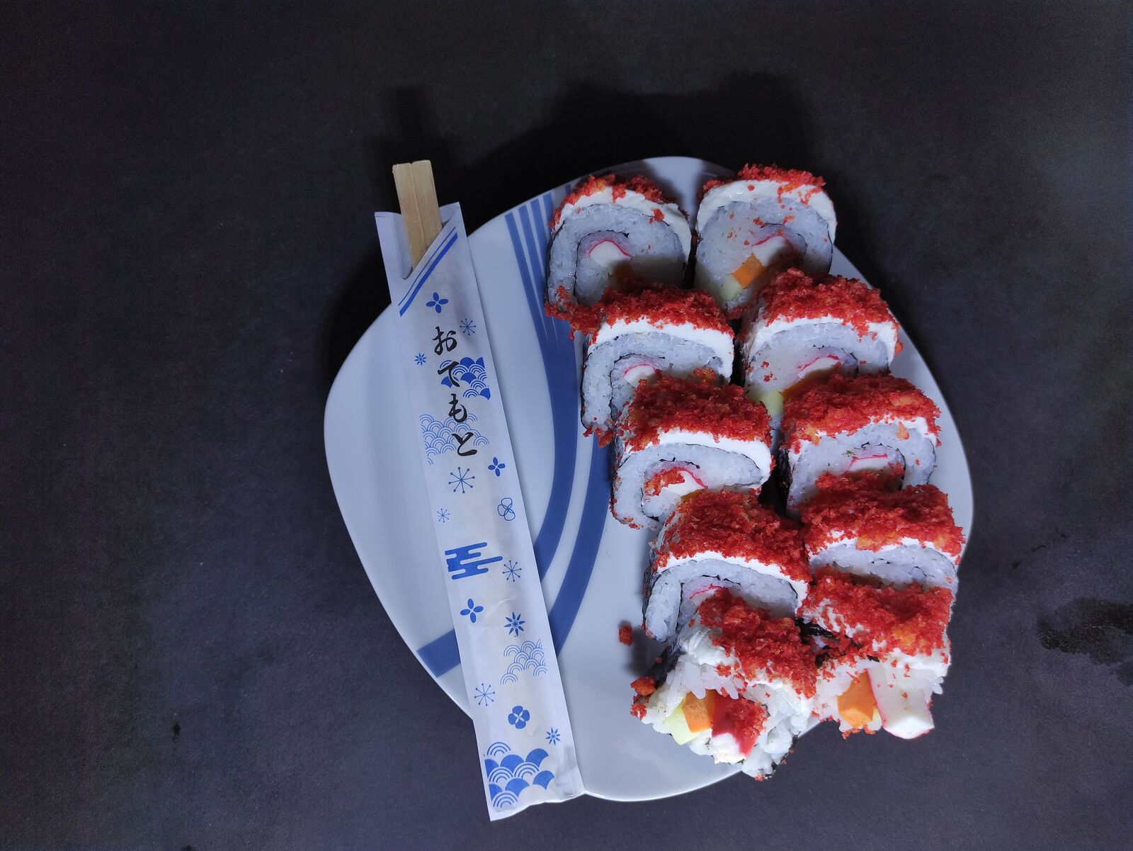 Sushi NuCar's image 8