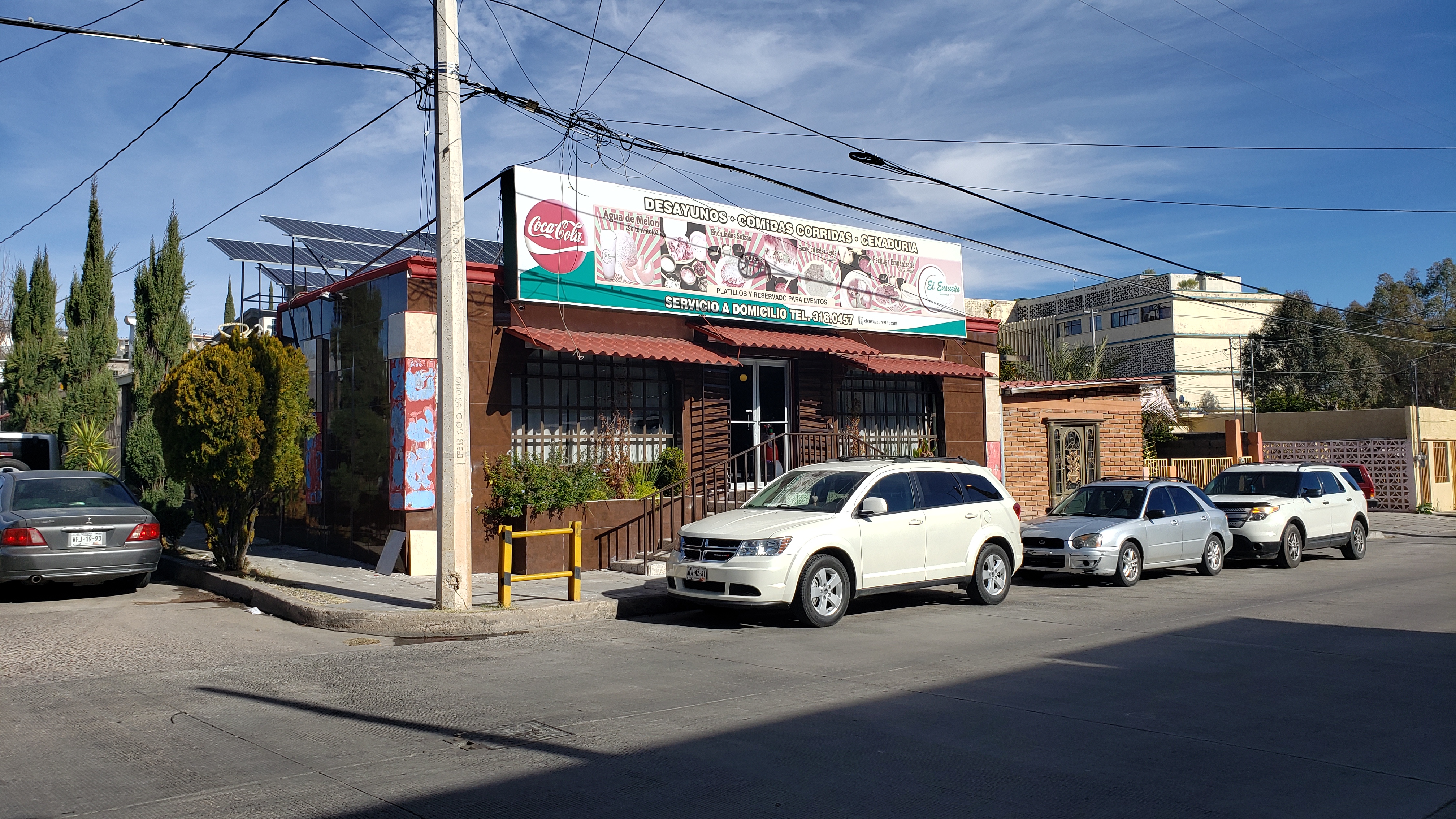 El Ensueño Restaurant image 1