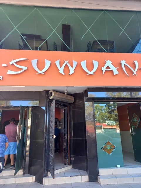 Suwuan image 4