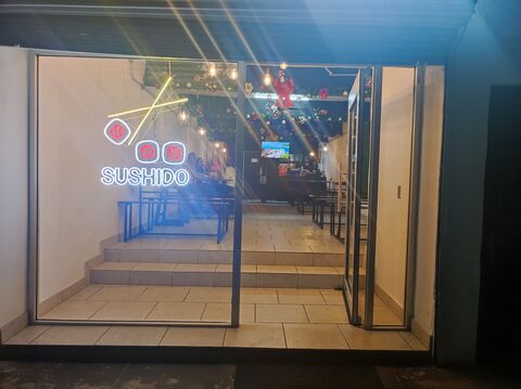 SUSHIDO image 1