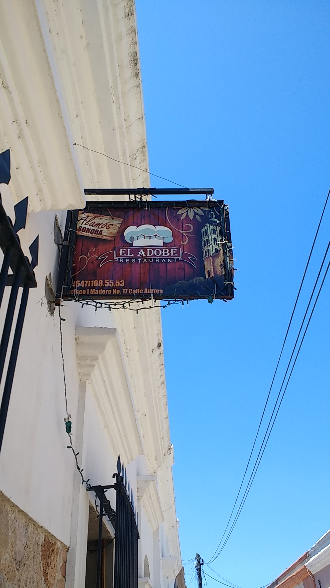 El Adobe Restaurant image 1