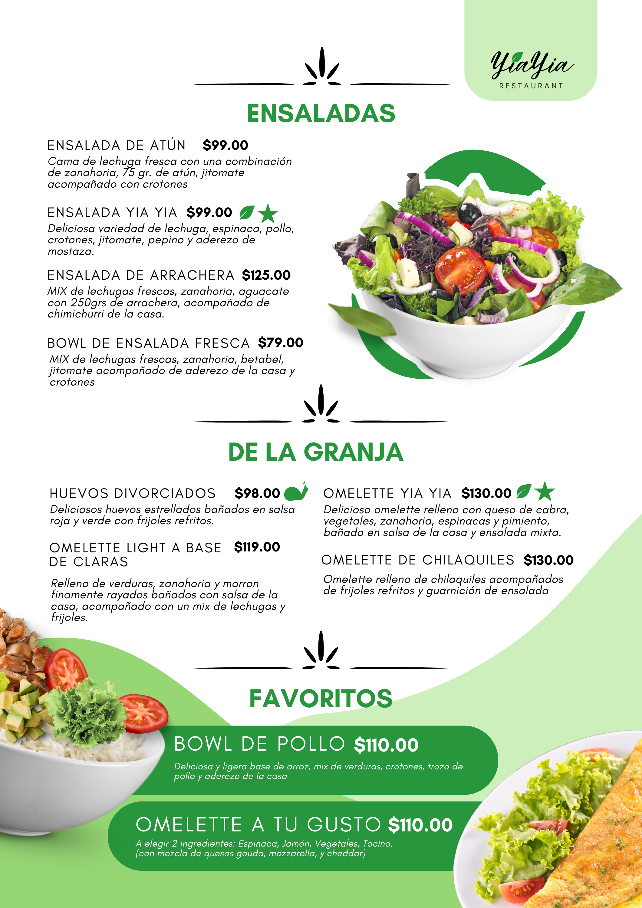 Yia Yia Restaurant image 6