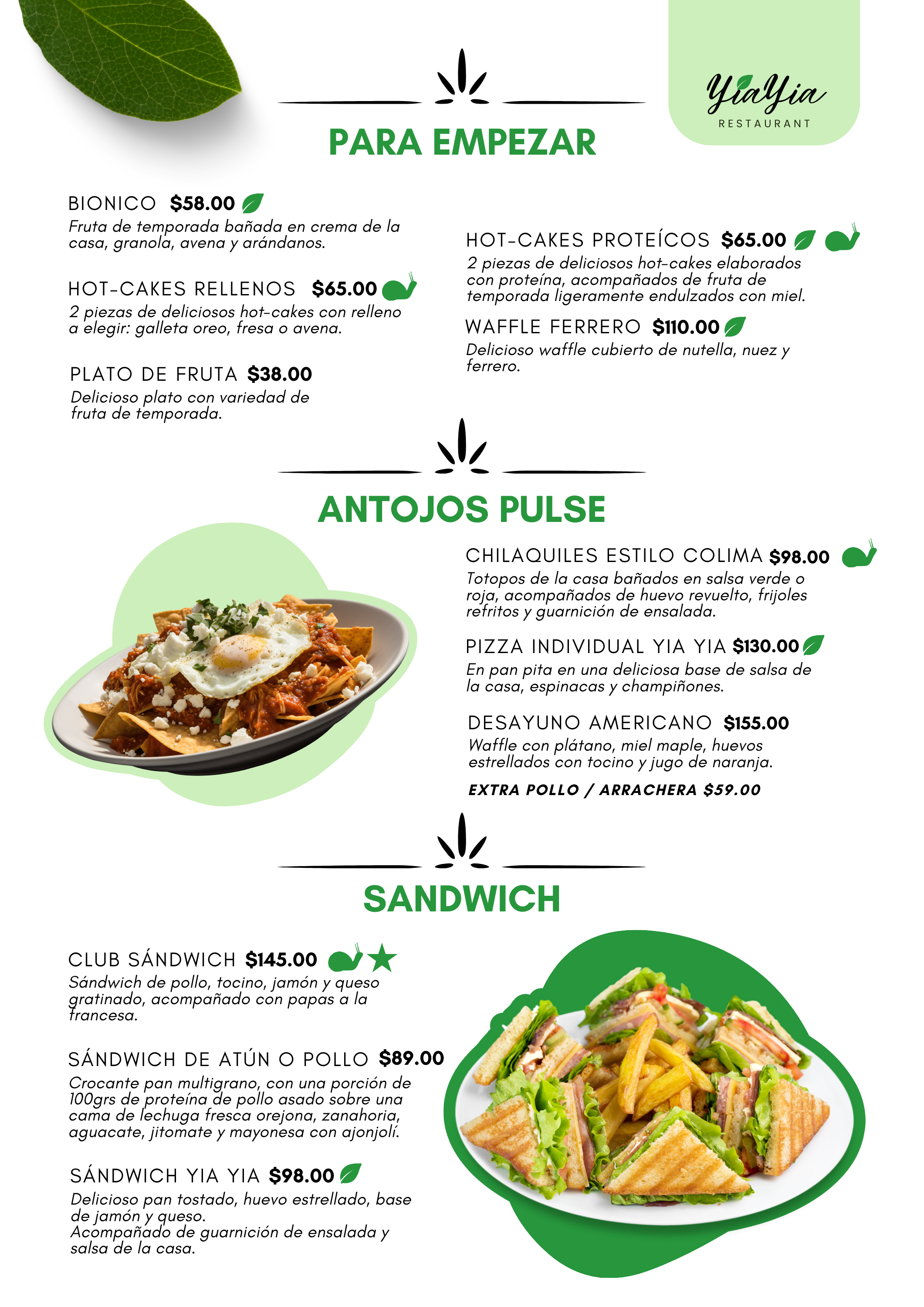 Yia Yia Restaurant image 7