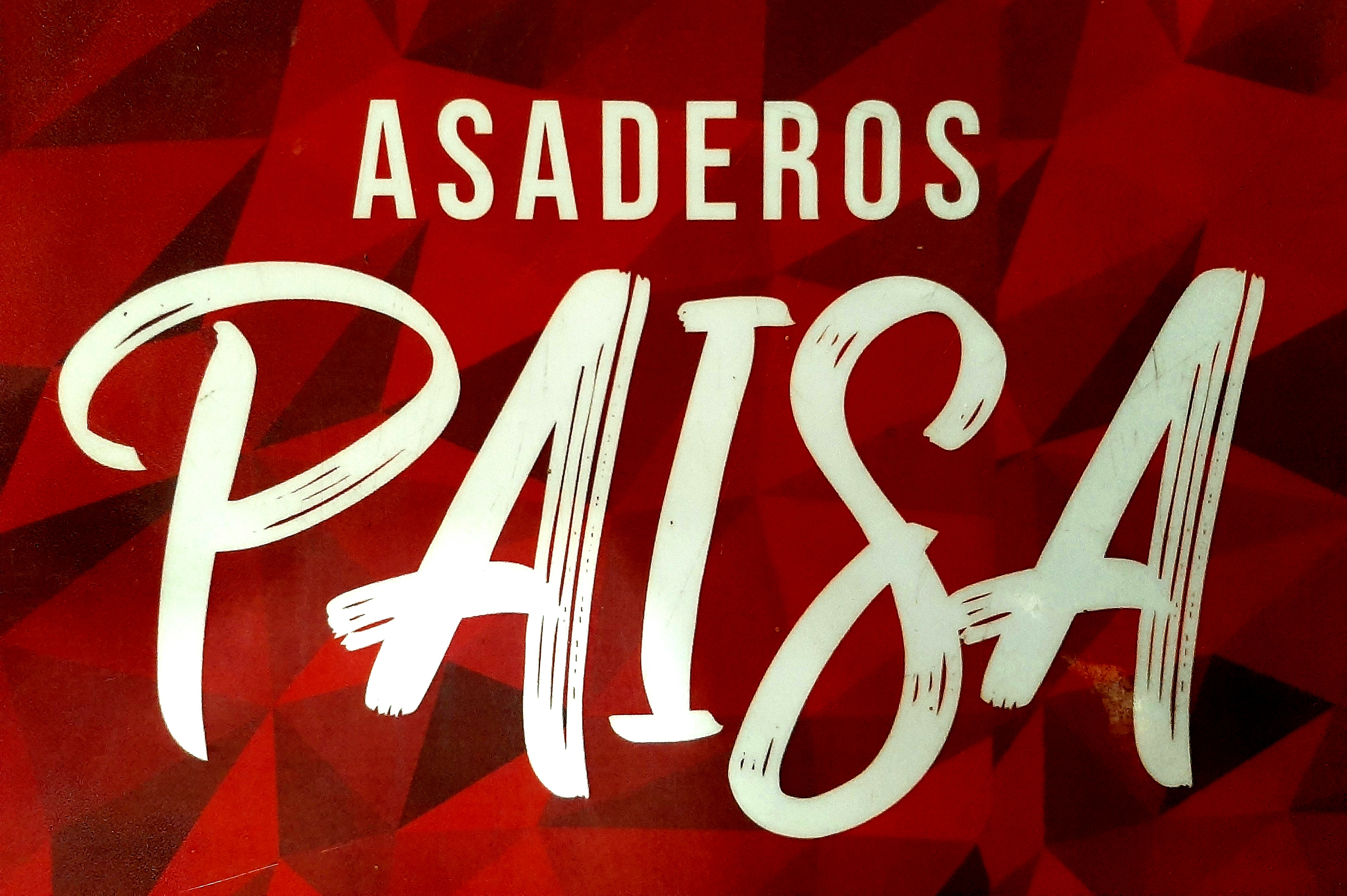 Taquería El Paisa image 6