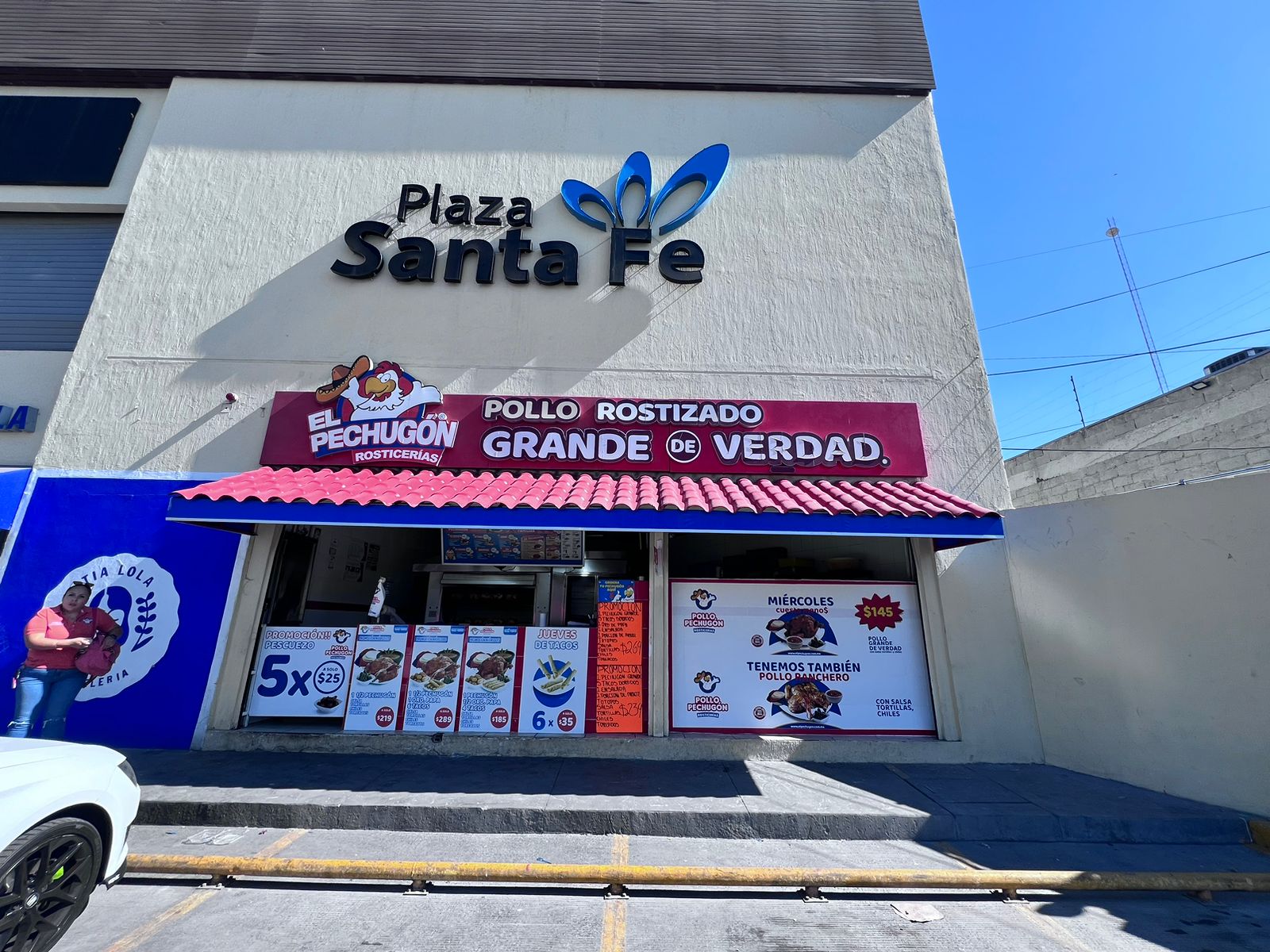 Pollo Pechugón Santa Fe image 1