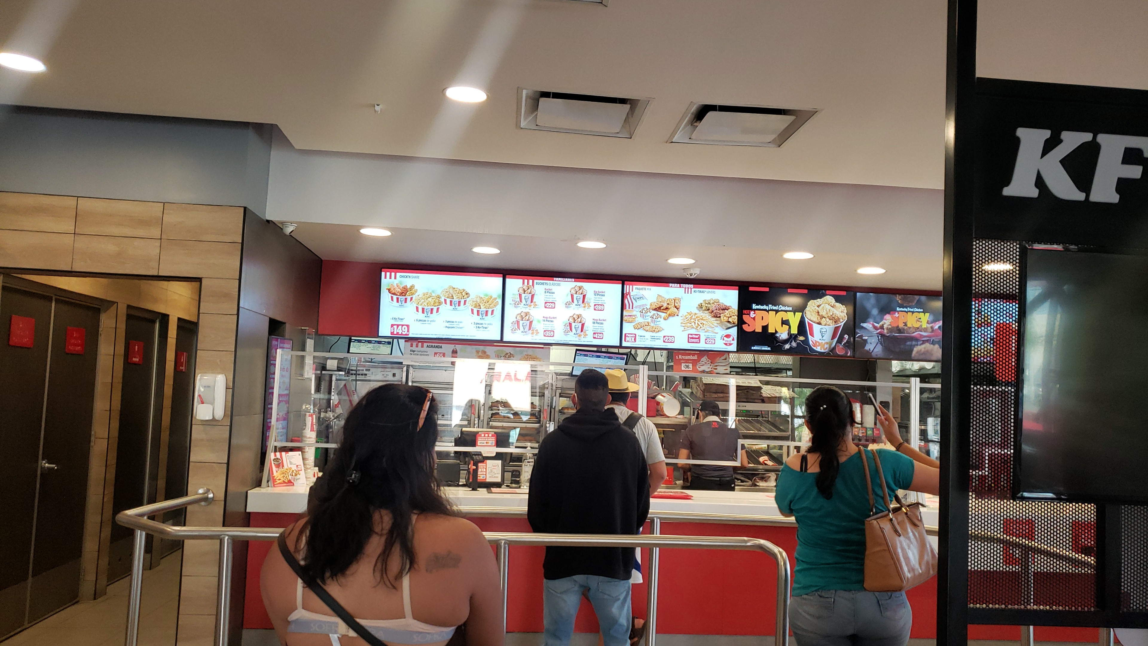 KFC Tlajomulco image 3
