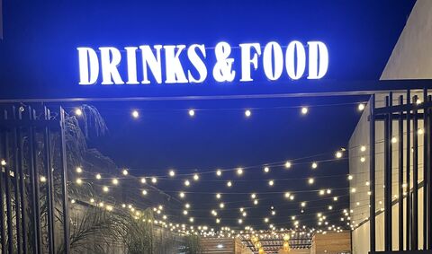Drinks & Food image 1