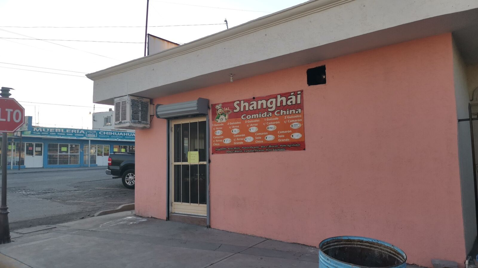 Shanghai Chinese Food image 1
