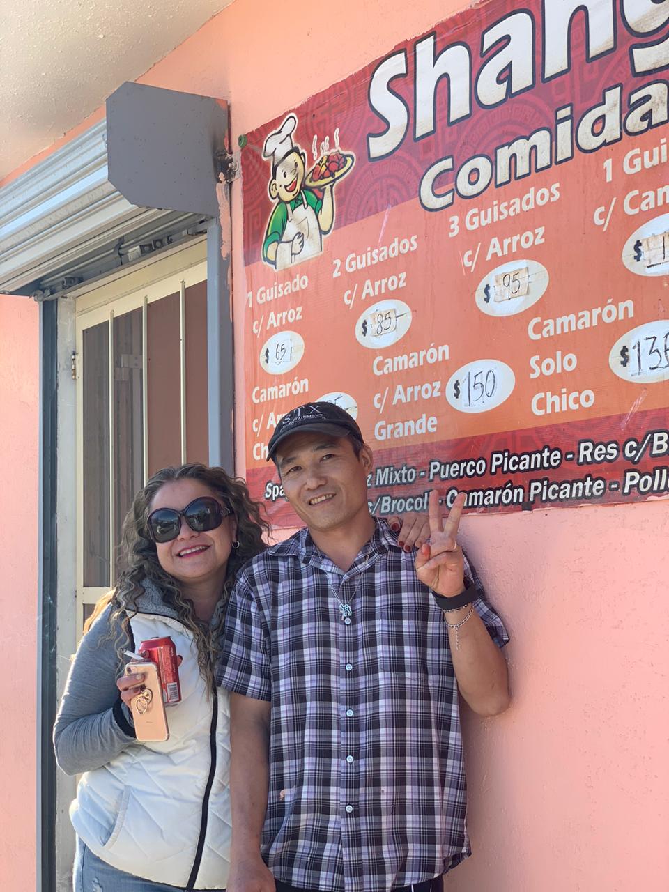 Shanghai Chinese Food image 2