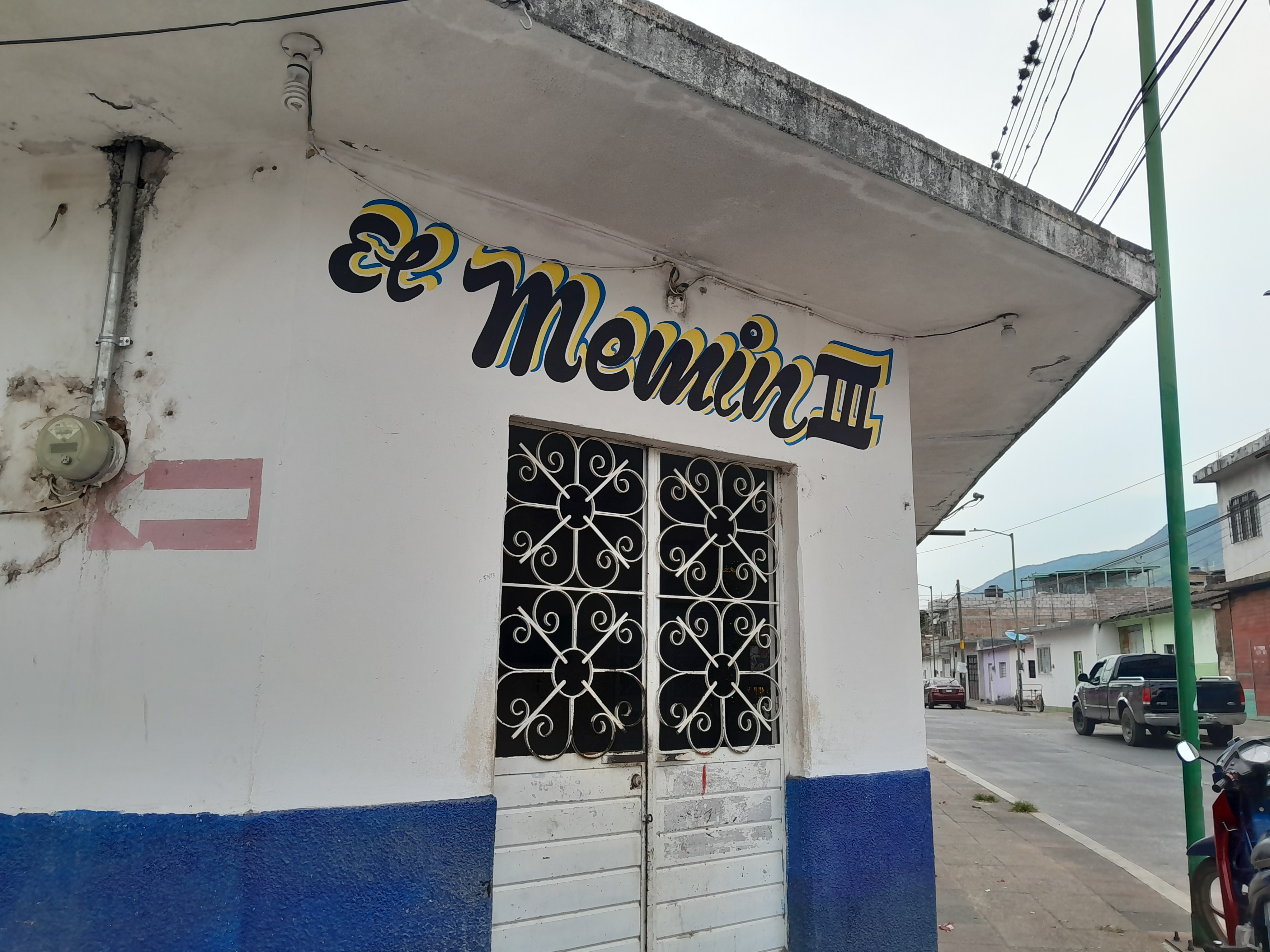 Restaurant El "Memin III" image 1