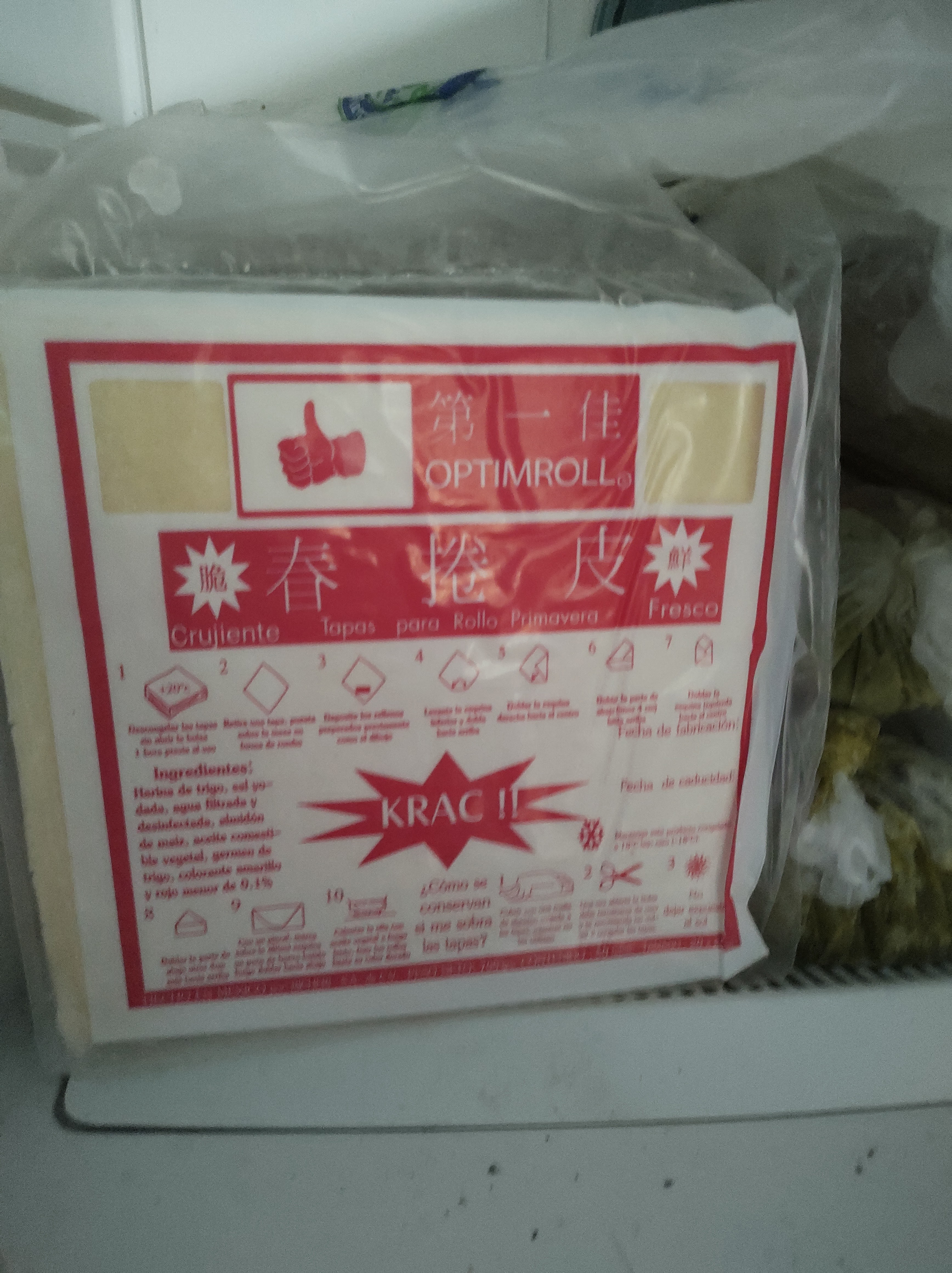 Genmai Sushi image 8