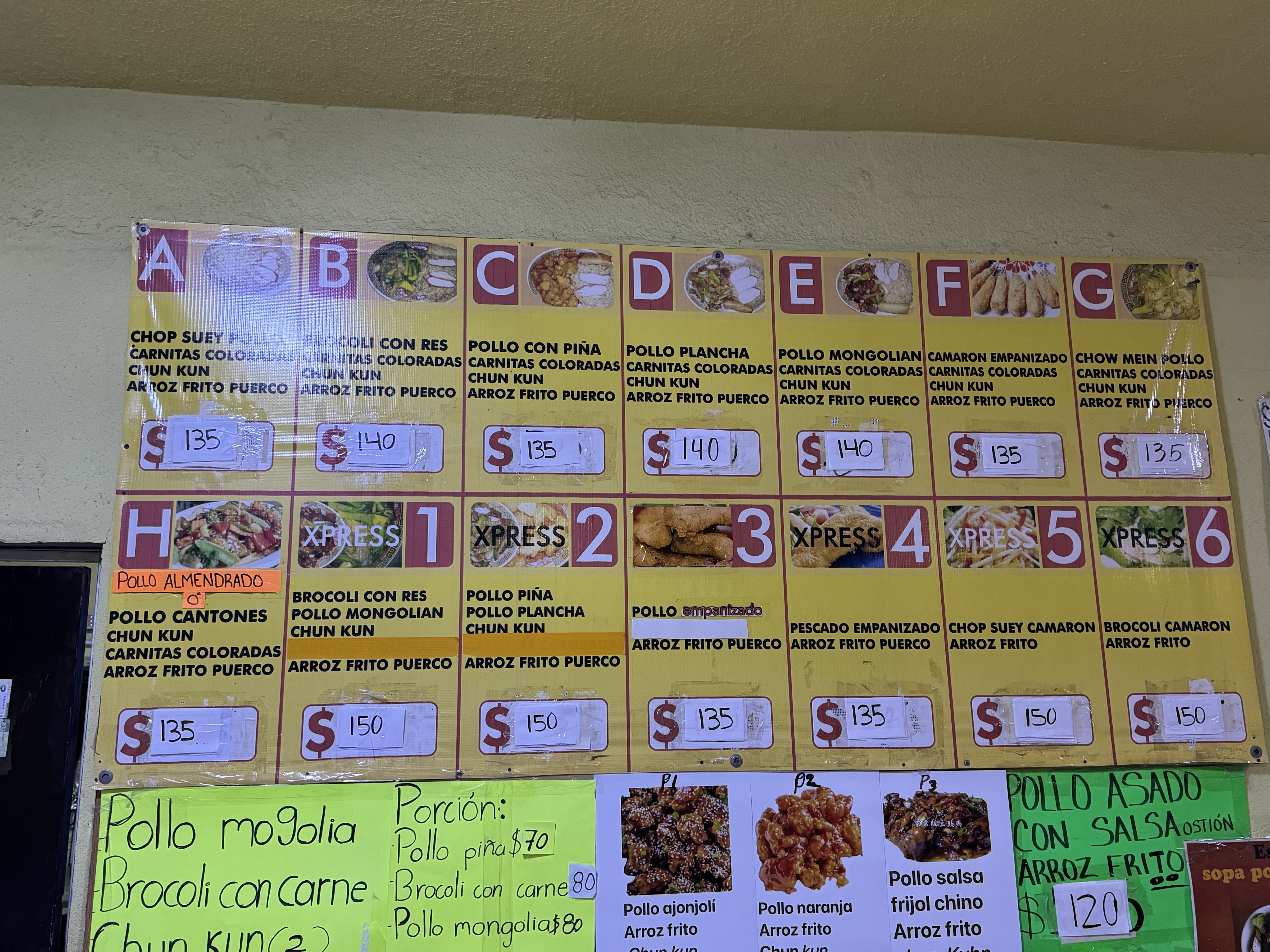 Restaurant China inn image 5