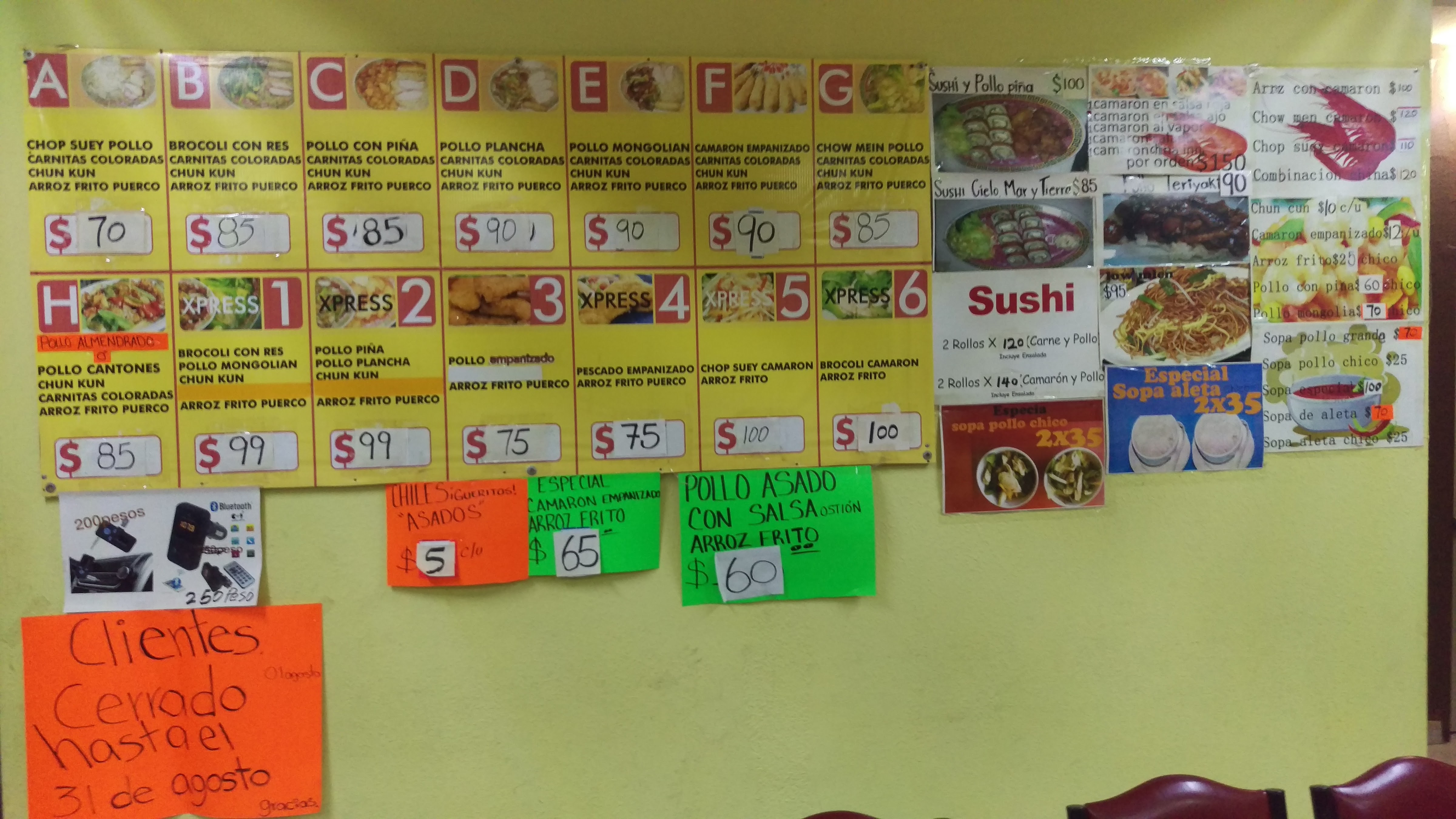 Restaurant China inn image 8